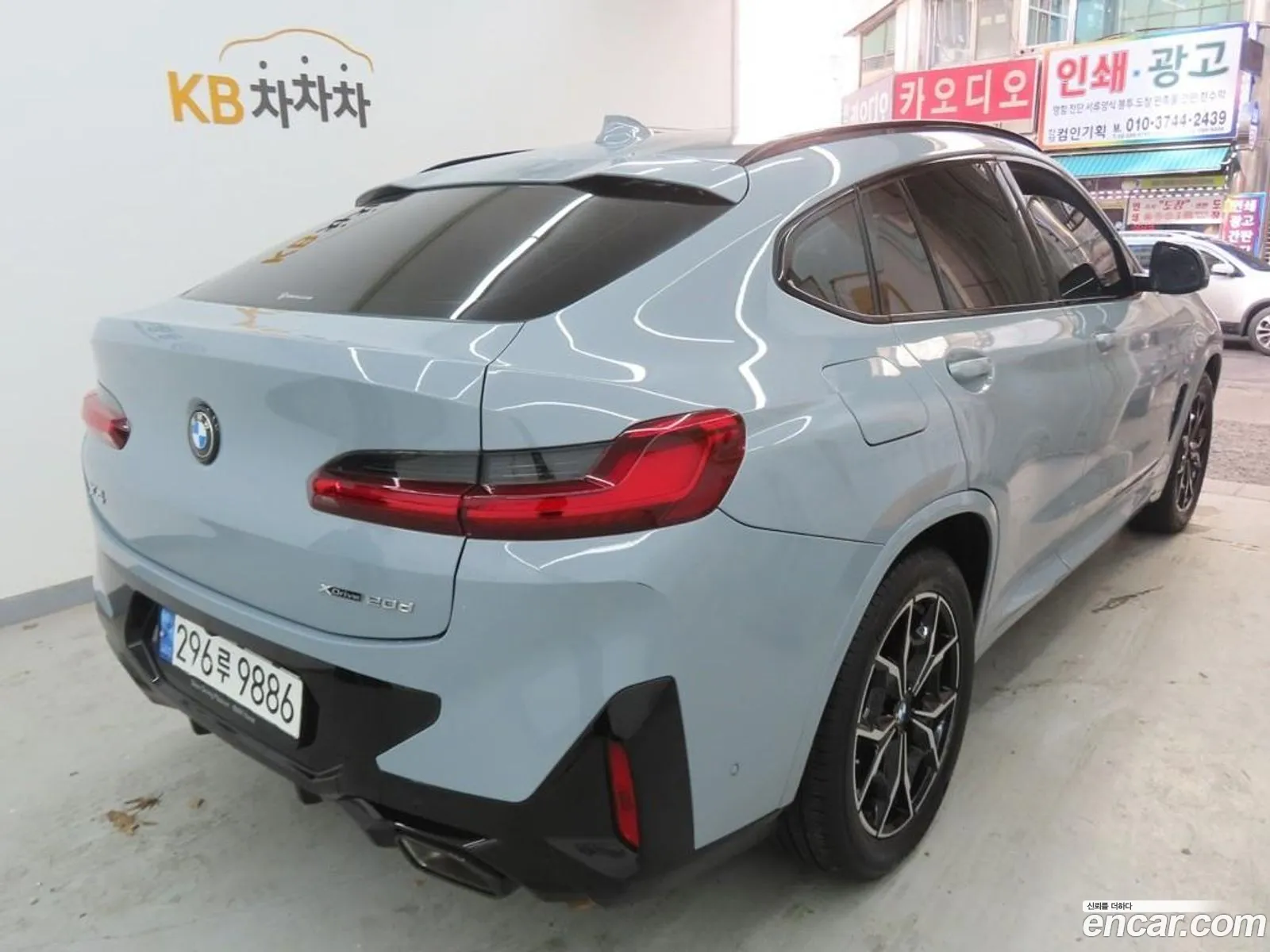 BMW X4 2022 — 5