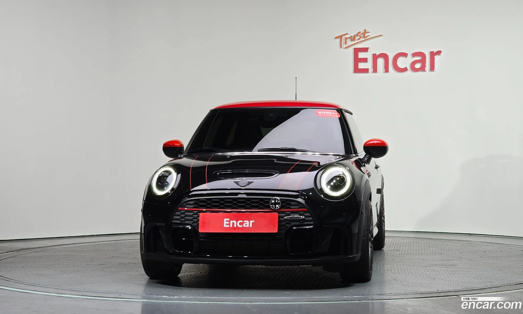 Mini Cooper S 2022 WMW81DH0XP2T47908 — 15