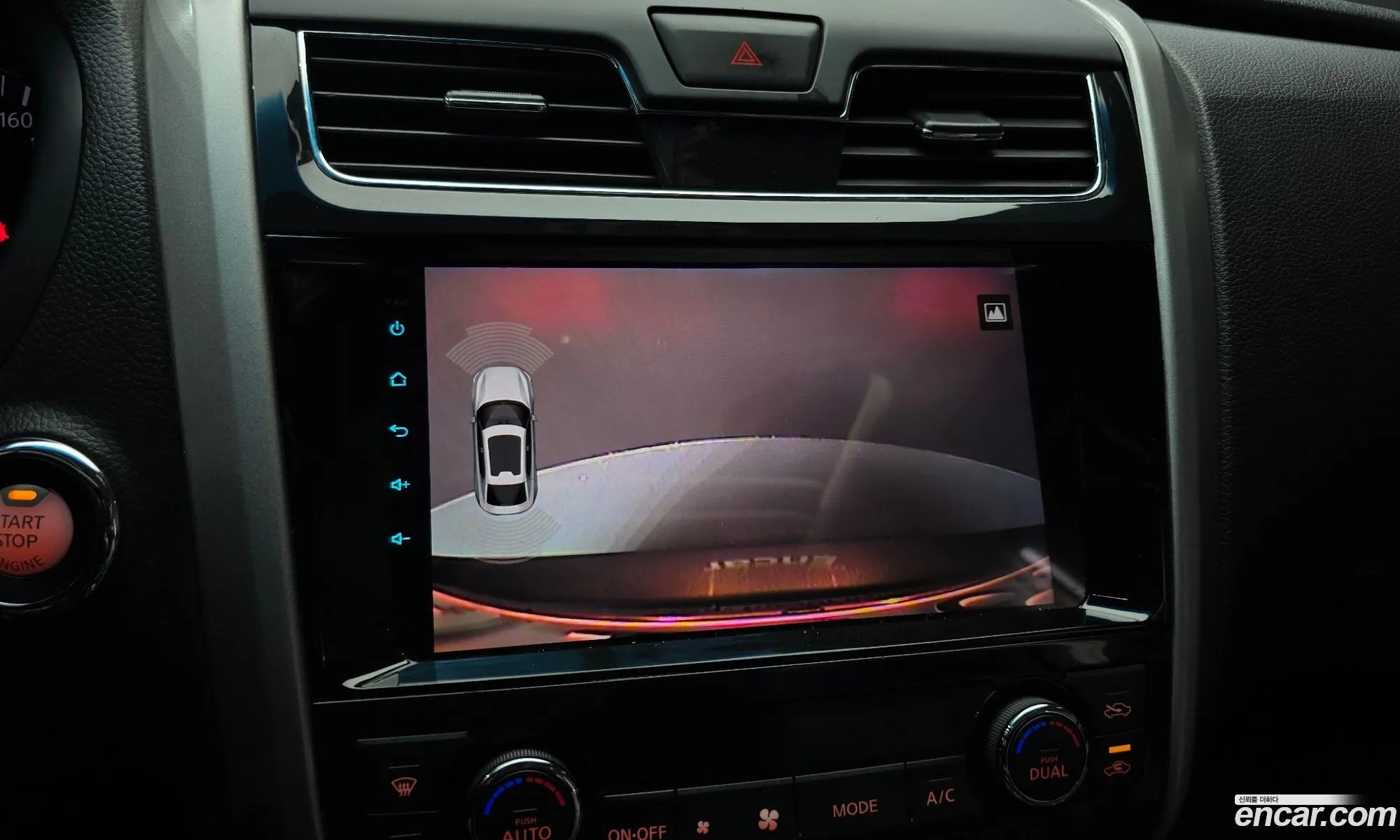 Nissan Altima 2012 — 5