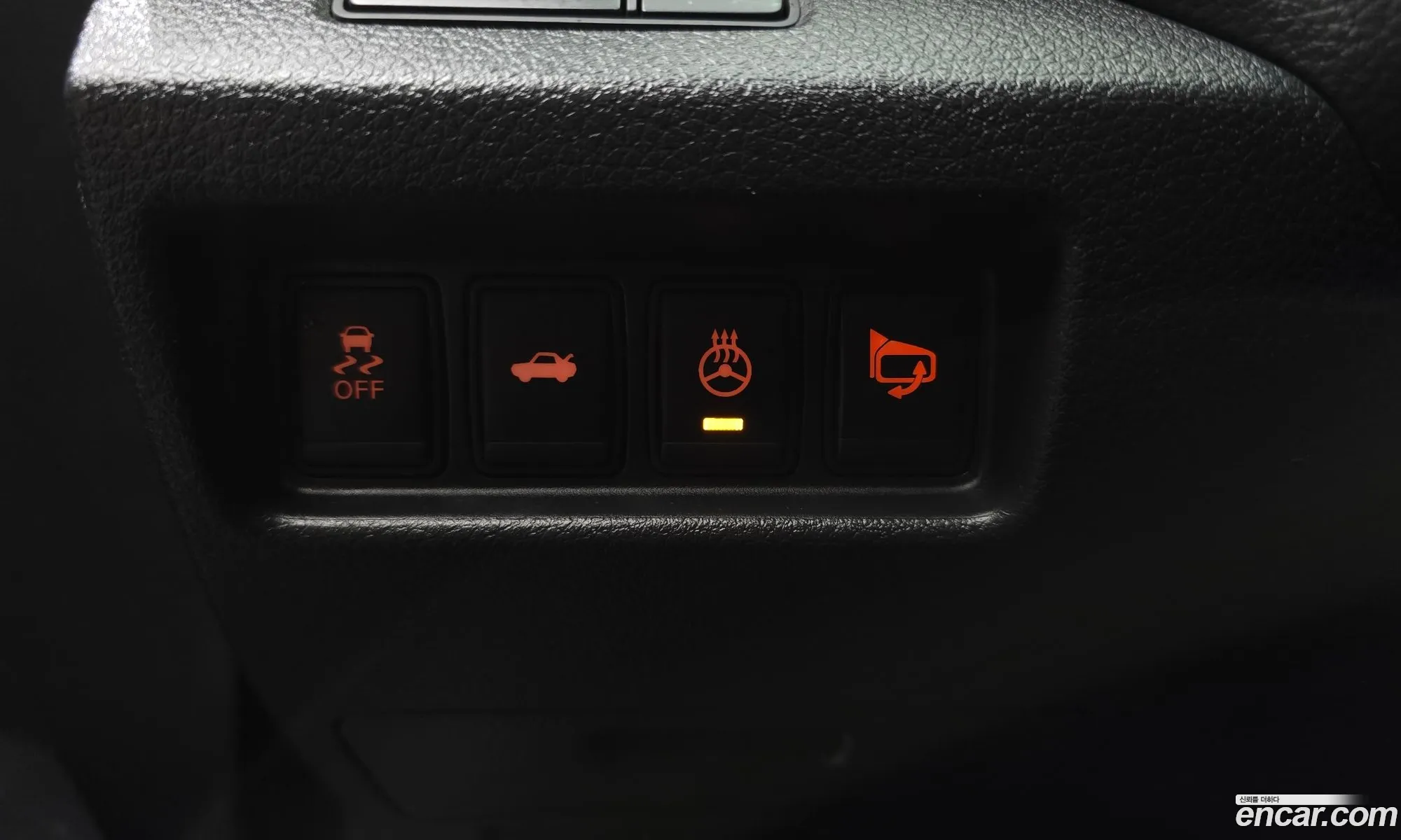 Nissan Altima 2012 — 14