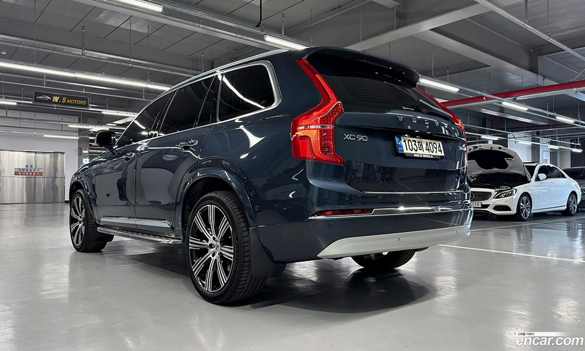 Volvo XC90 2022 — 2