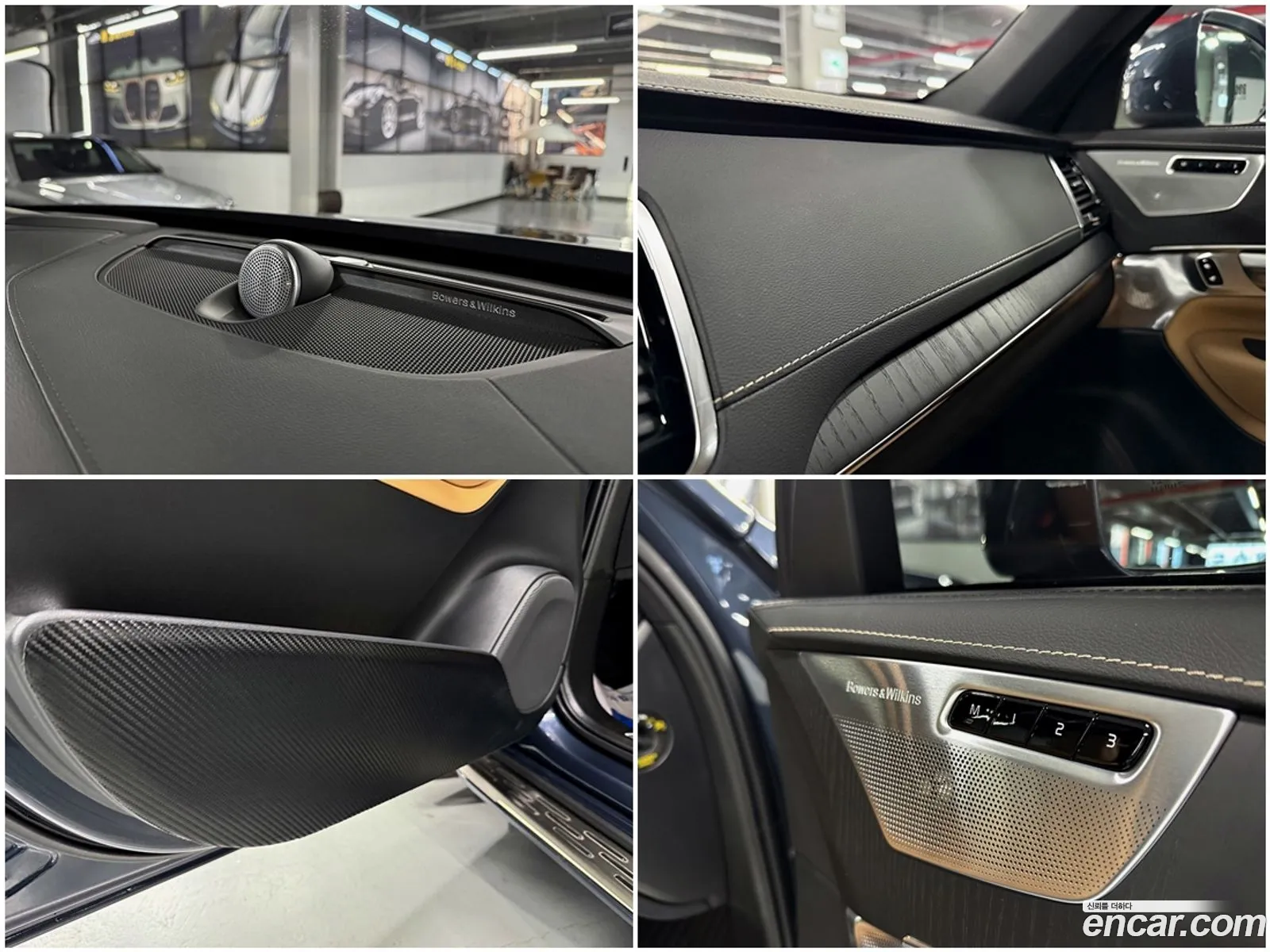 Volvo XC90 2022 — 15