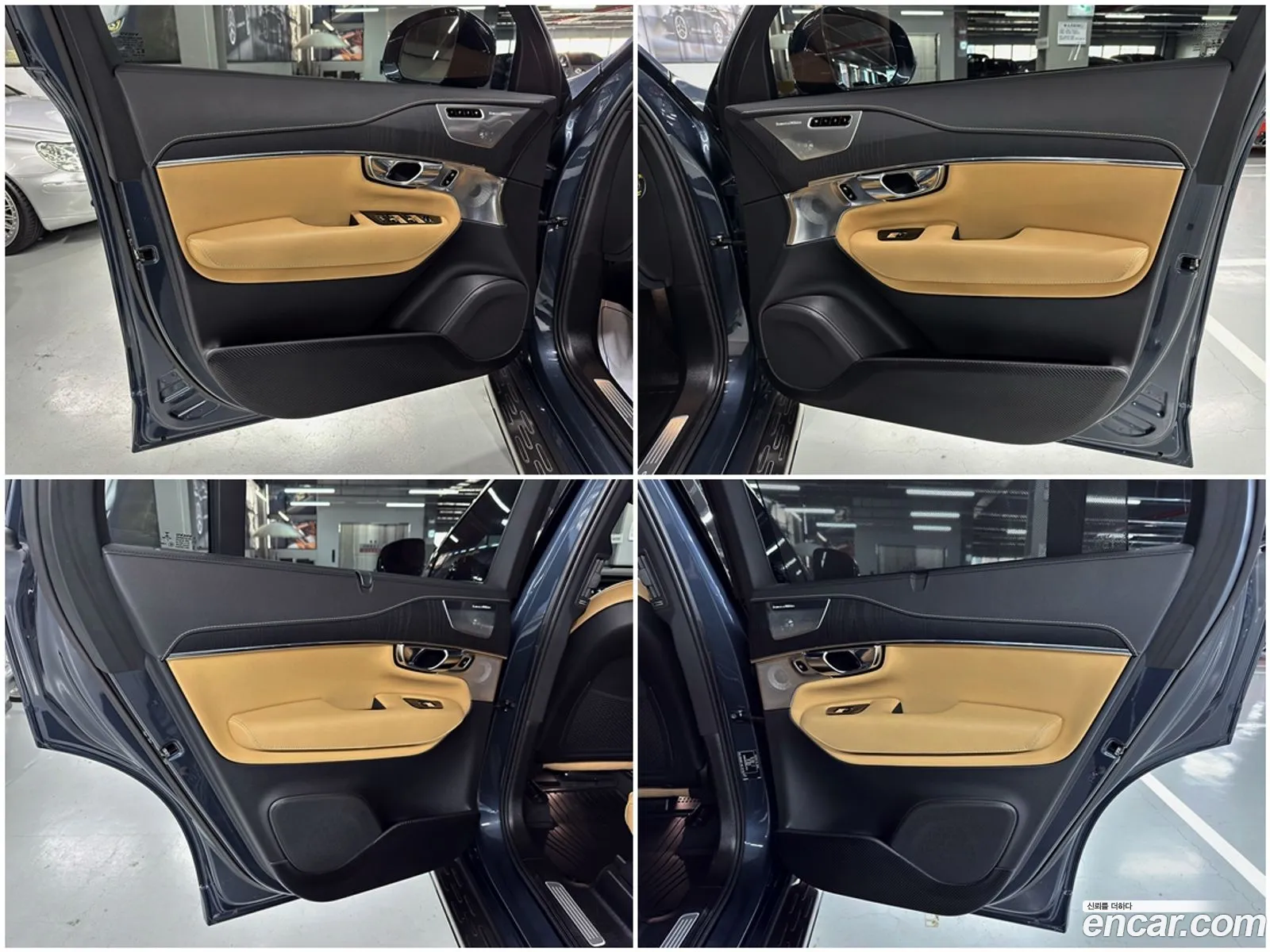 Volvo XC90 2022 — 11