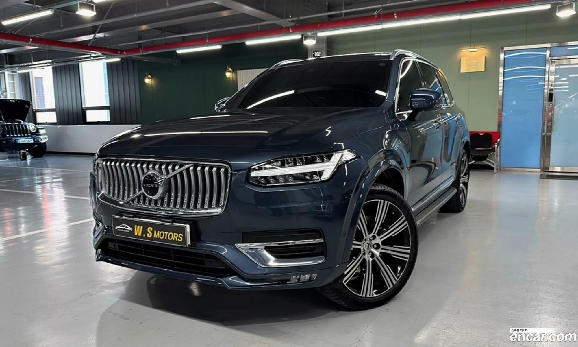 Volvo XC90 2022 — 16