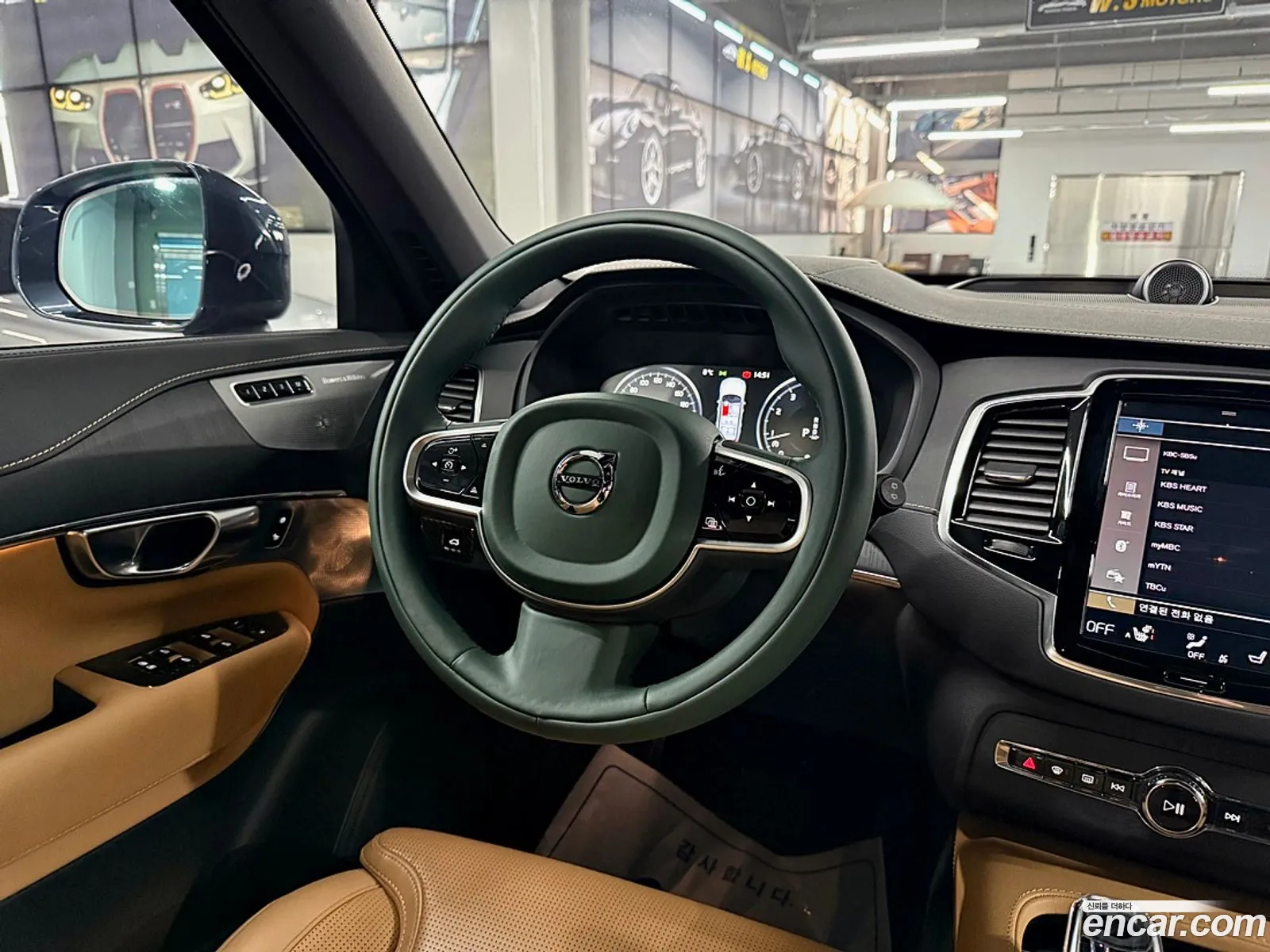Volvo XC90 2022 — 4