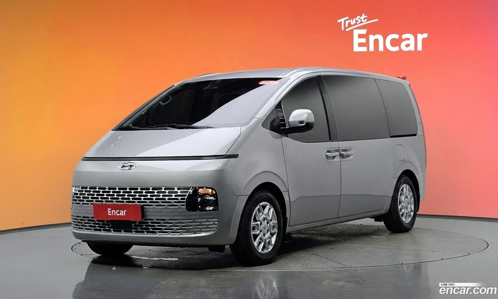 Hyundai Staria 2022 — 4