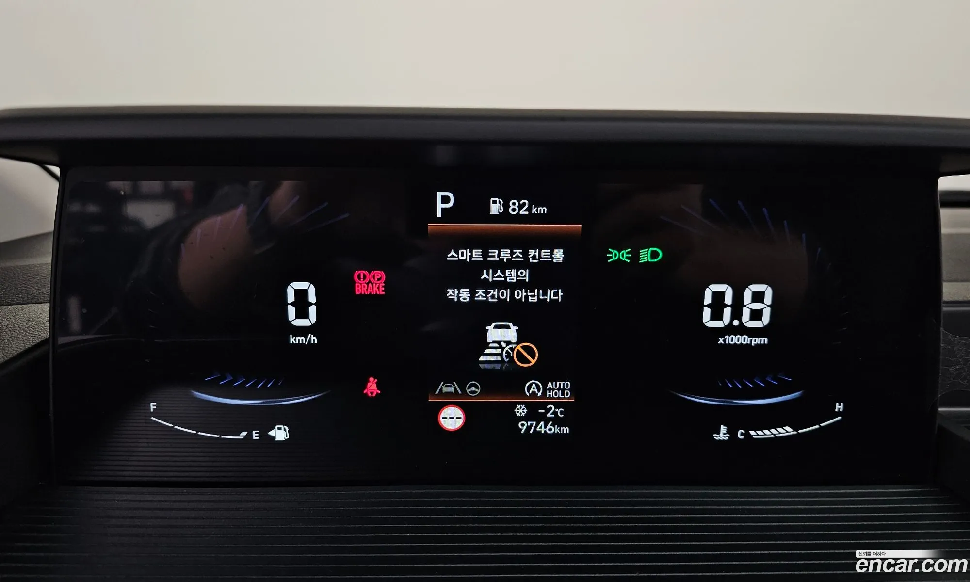 Hyundai Staria 2022 — 8