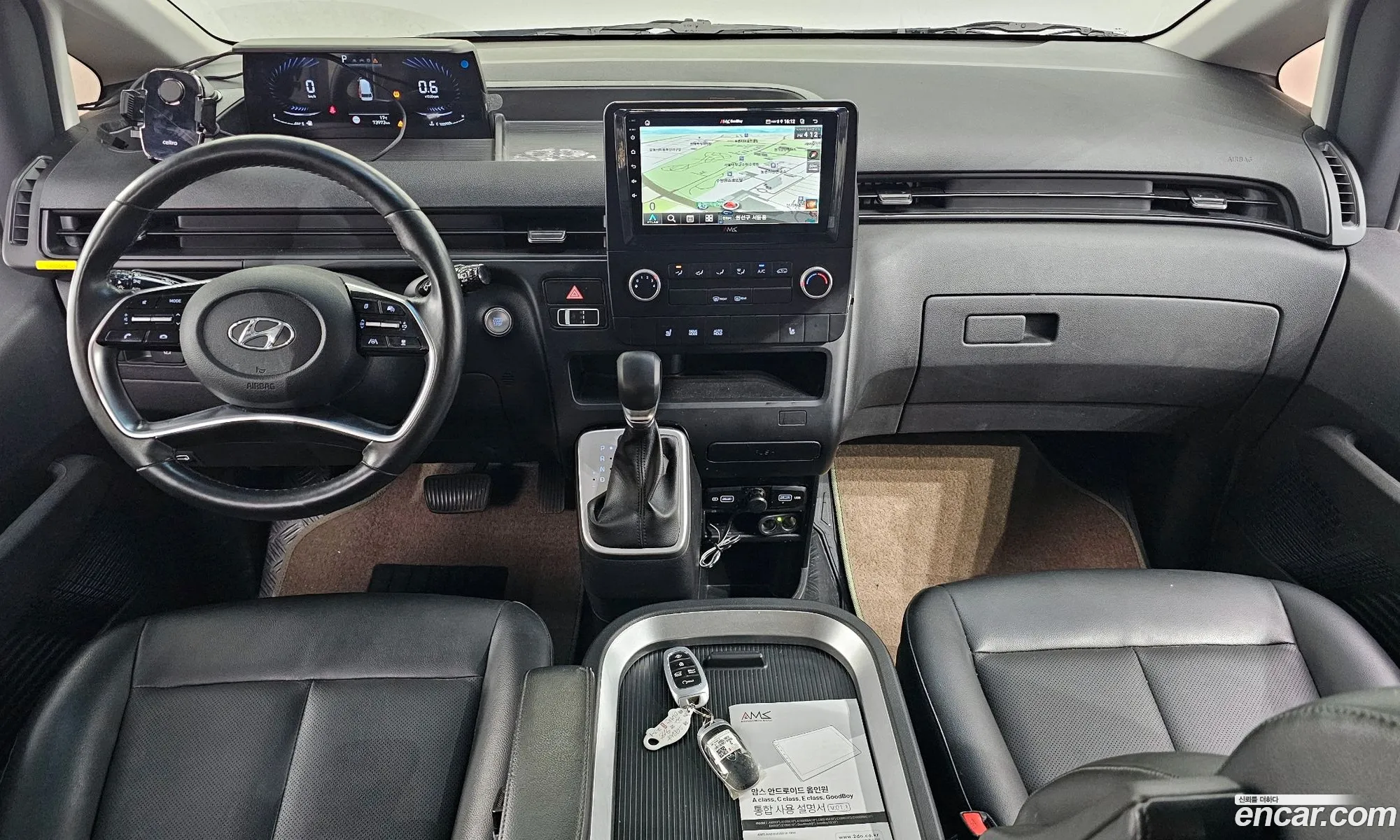 Hyundai Staria 2021 — 16