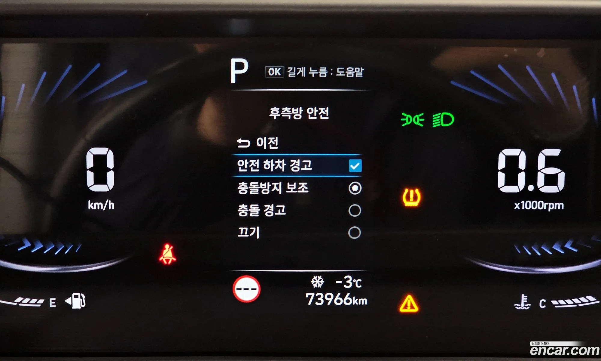 Hyundai Staria 2021 — 13