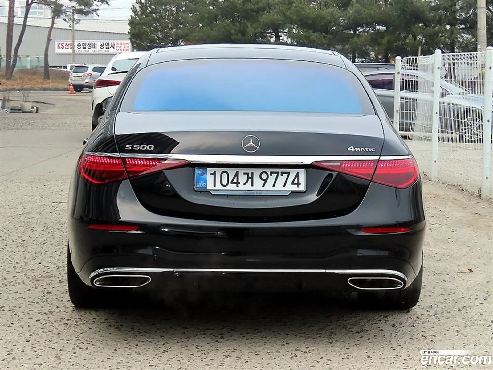 Mercedes-Benz S-Class W223 2025 — 9