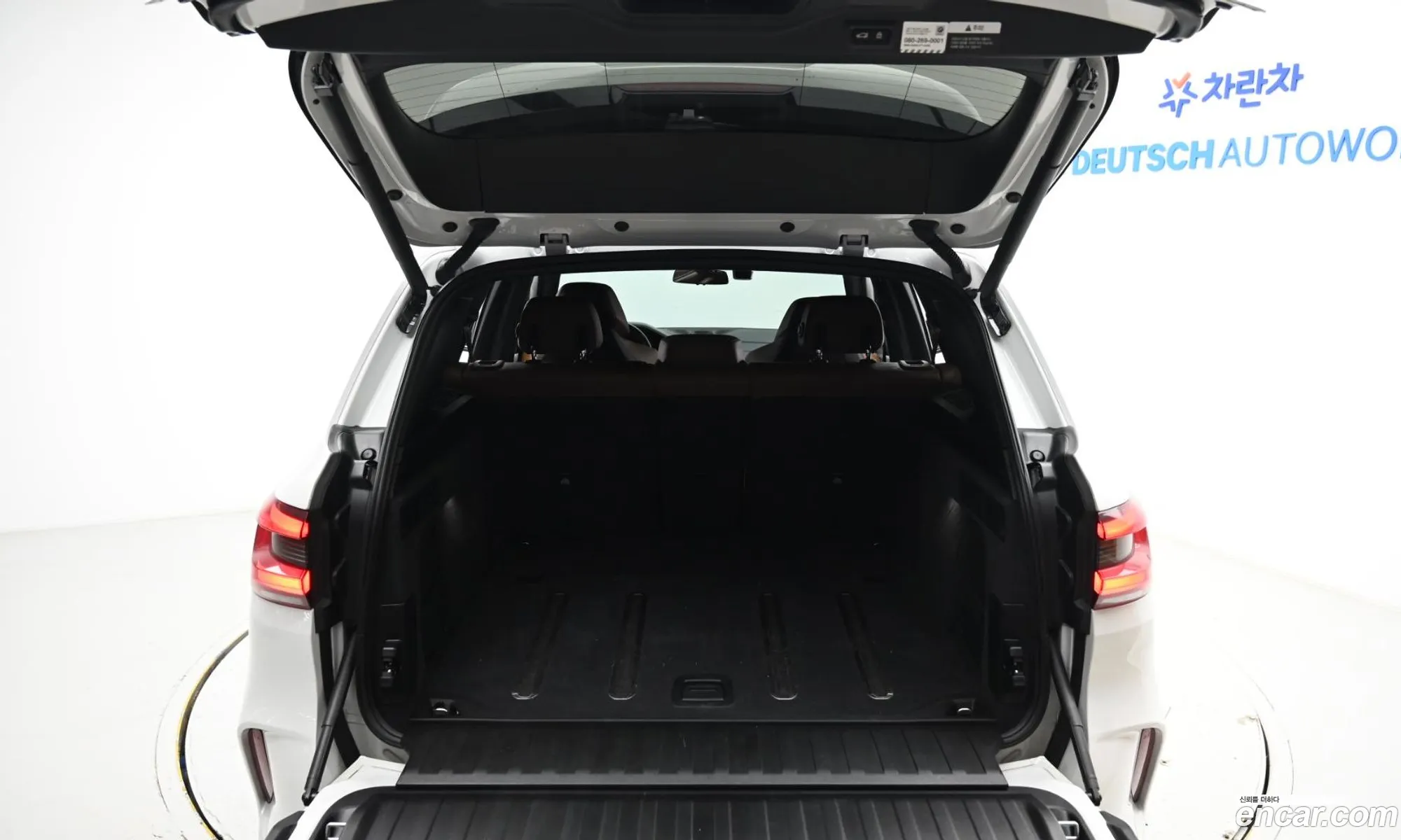 BMW X5 M 2021 — 3