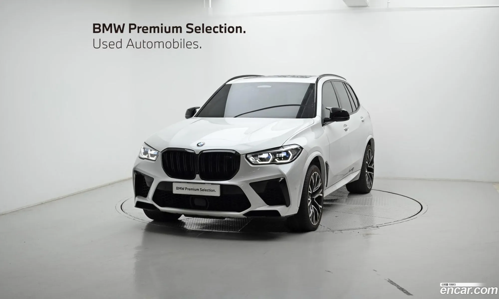 BMW X5 M 2021 — 14