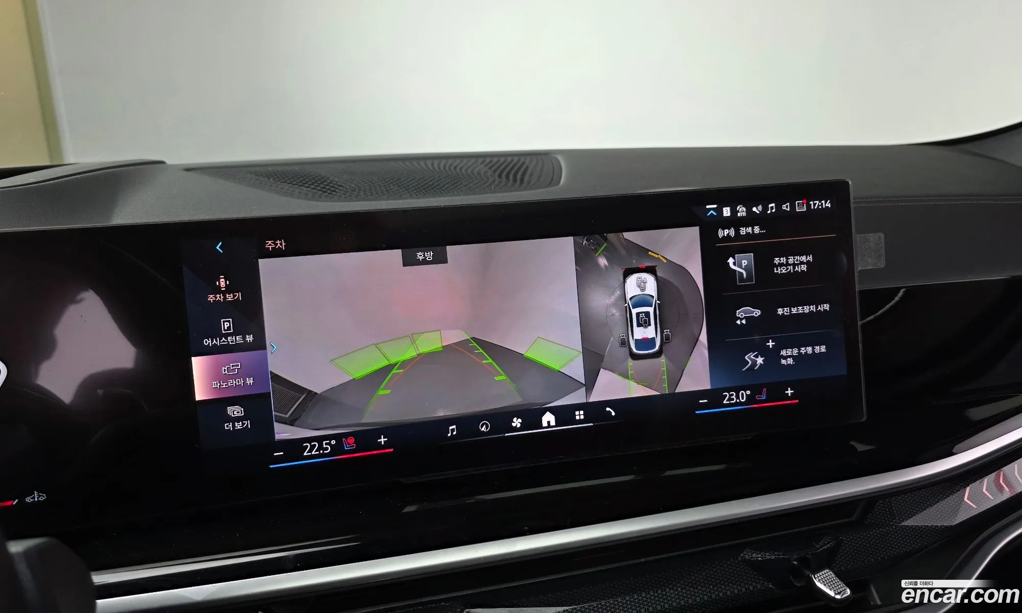 BMW X6 2025 — 16