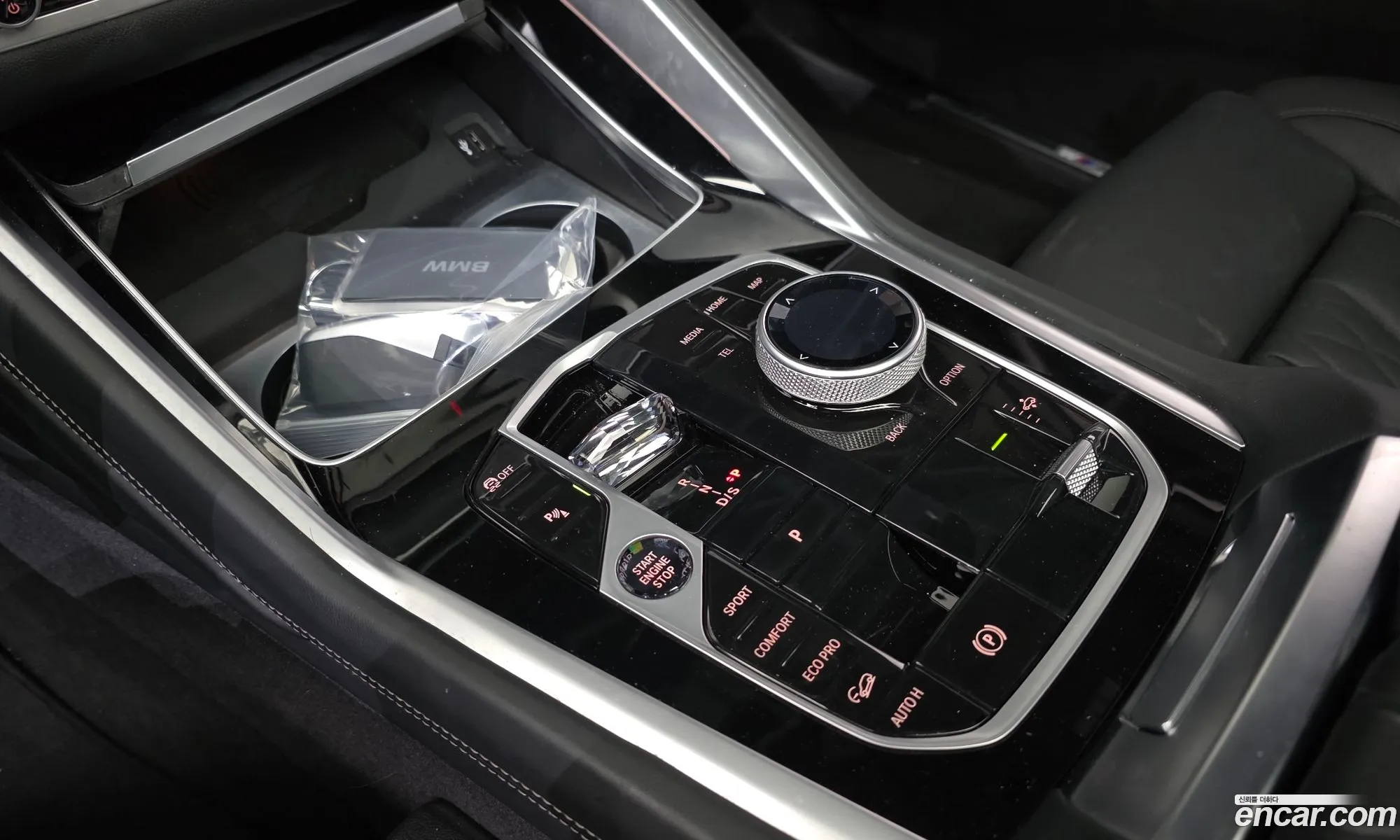 BMW X6 2025 — 7
