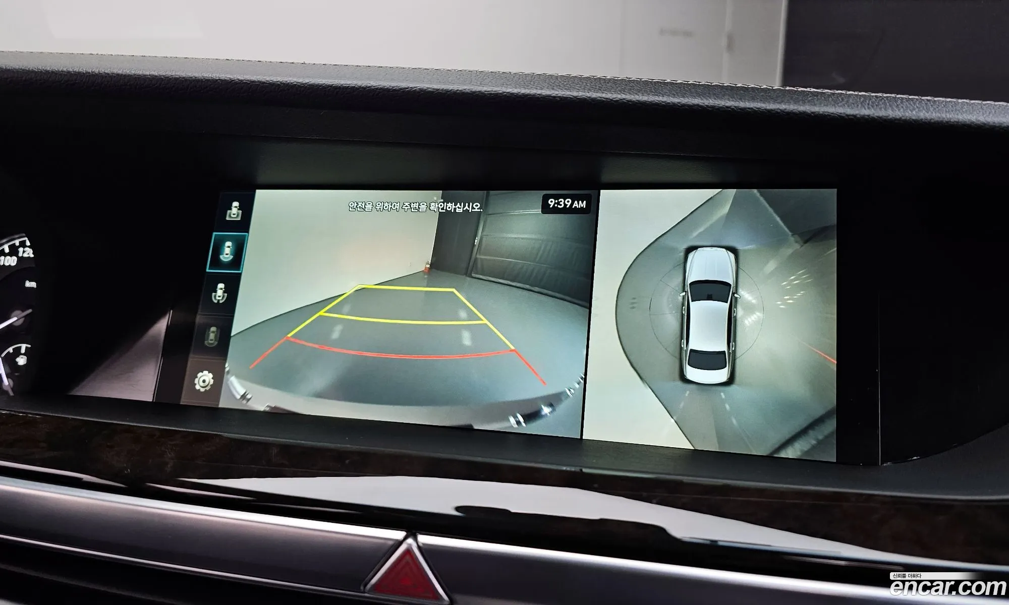 Genesis G90 2019 — 6
