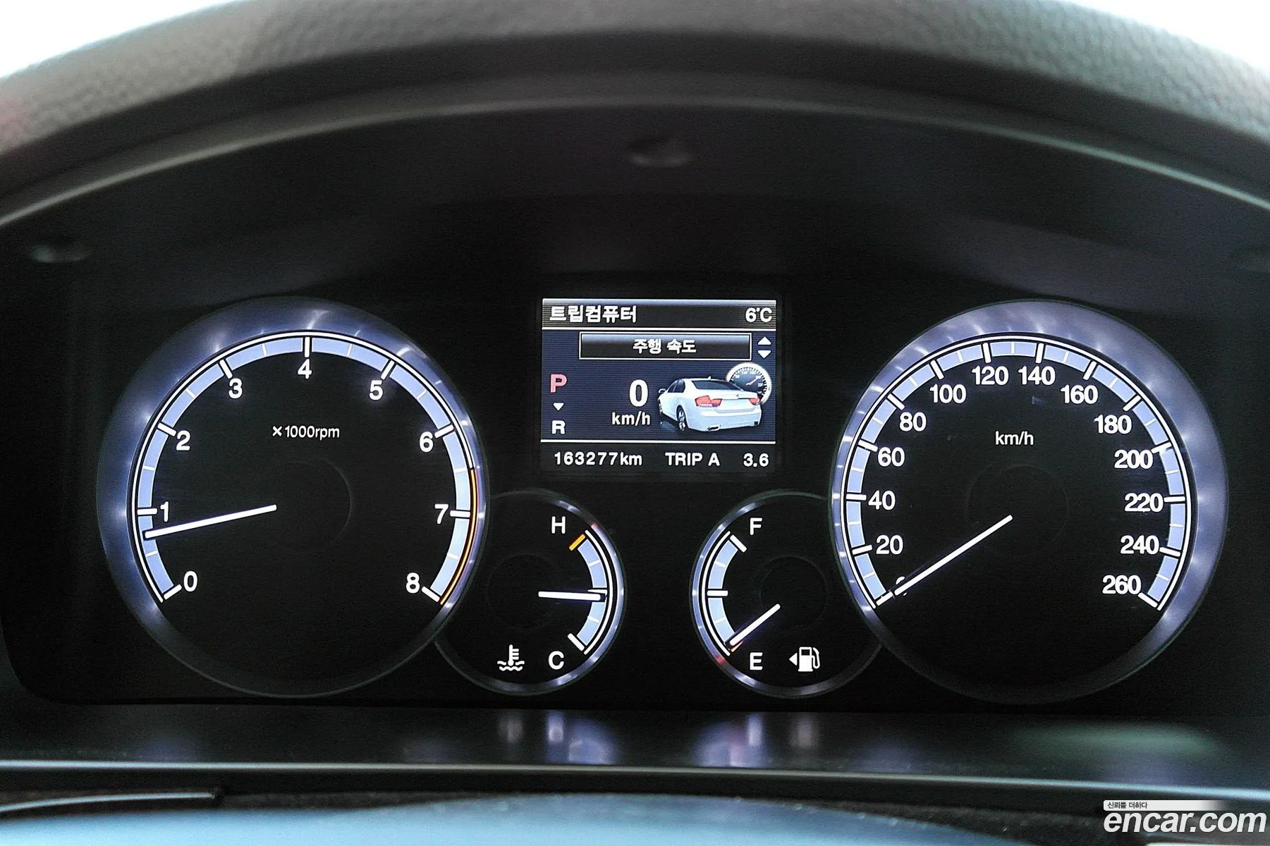KG Mobility (SsangYong) Chairman W