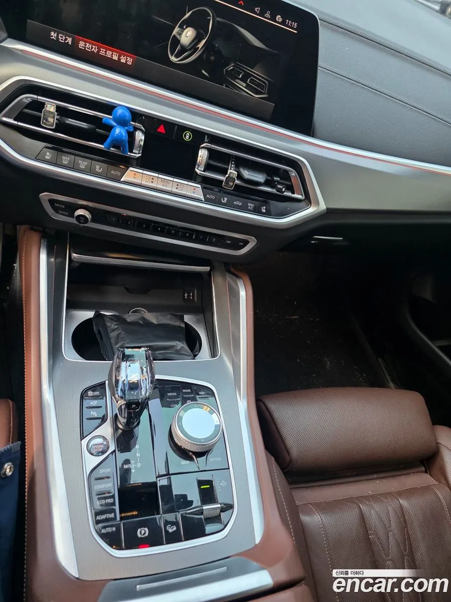 BMW X6 2023 — 8