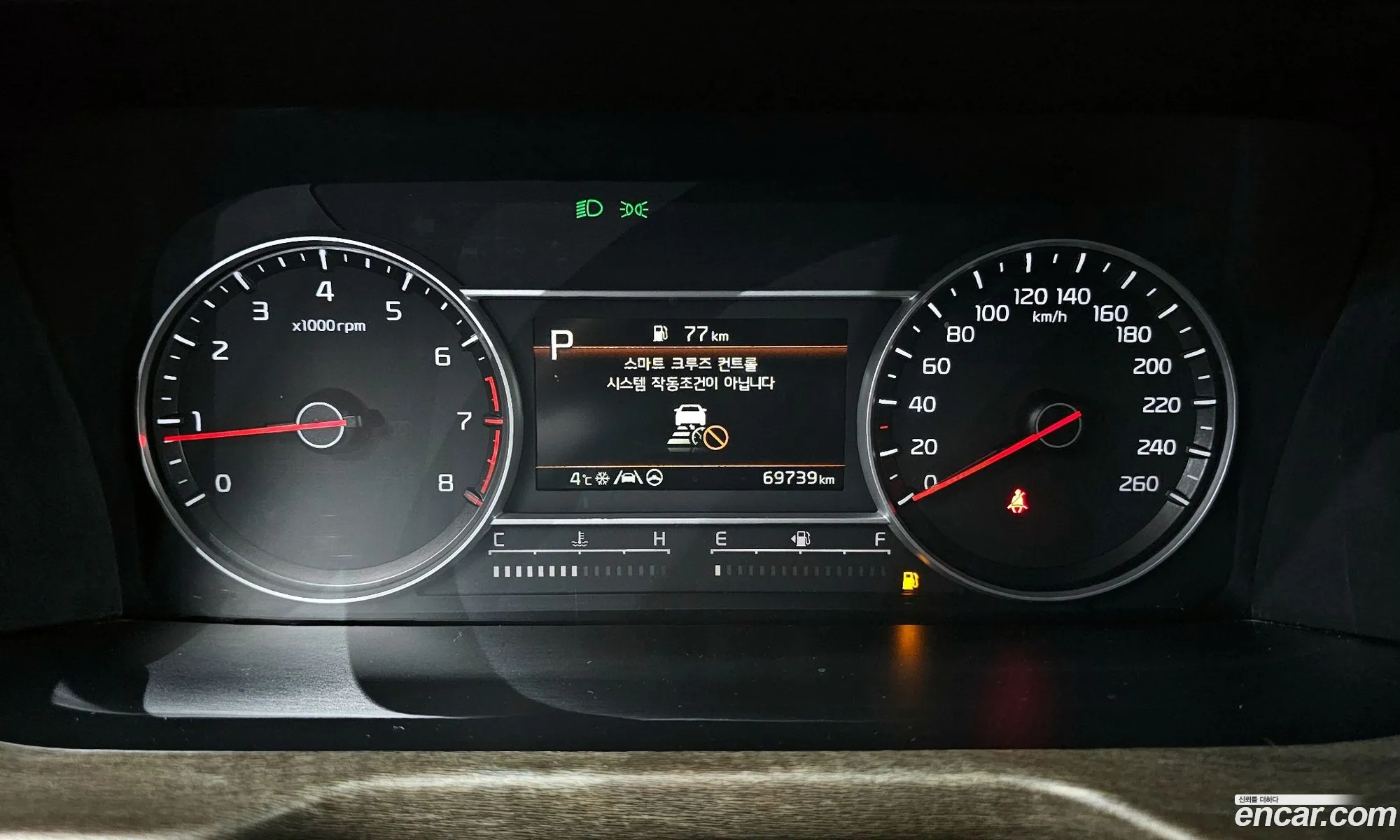 Kia Sorento 2023 — 17