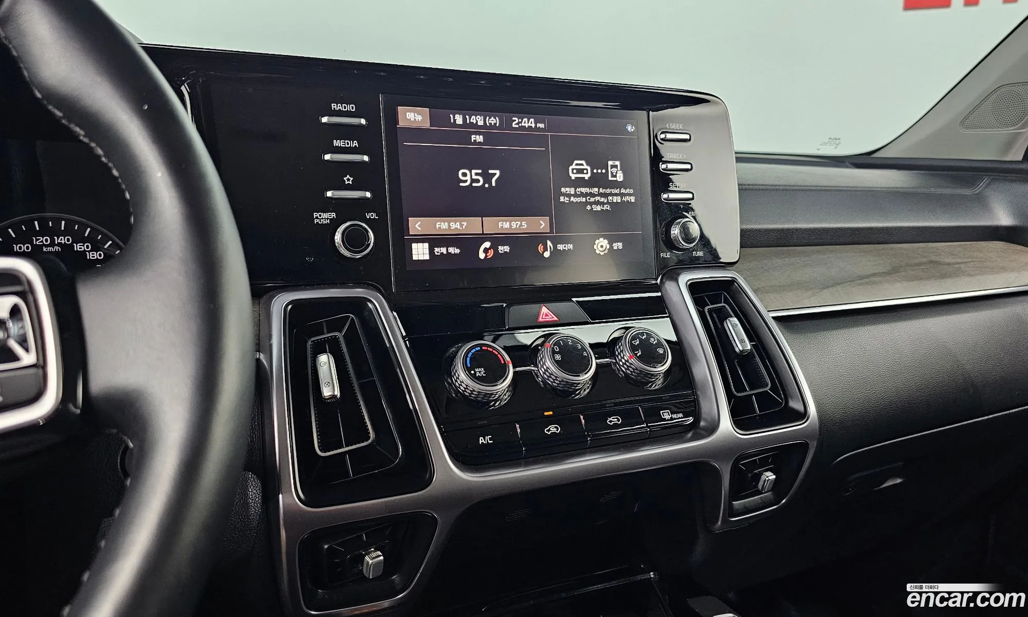Kia Sorento 2023 — 18