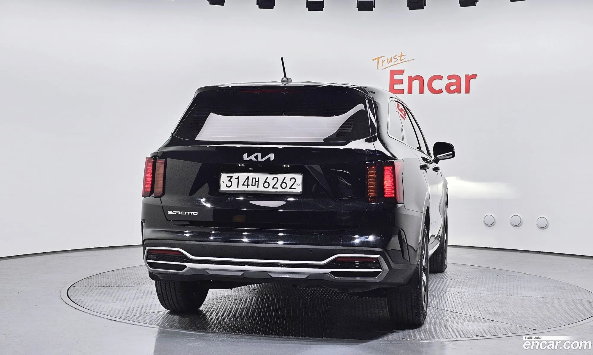 Kia Sorento 2023 — 16