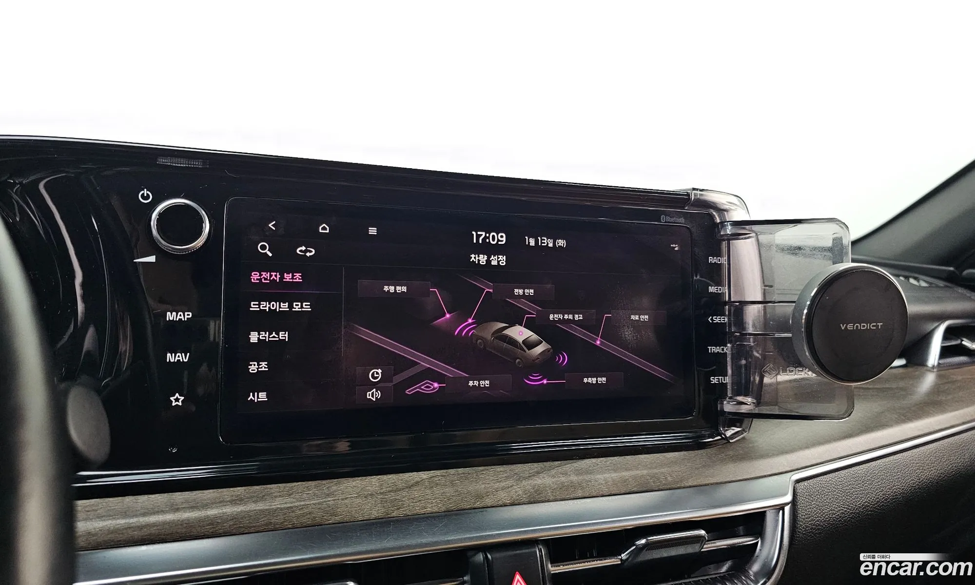 Kia K5 2020 KNAG341ABLA015910 — 16