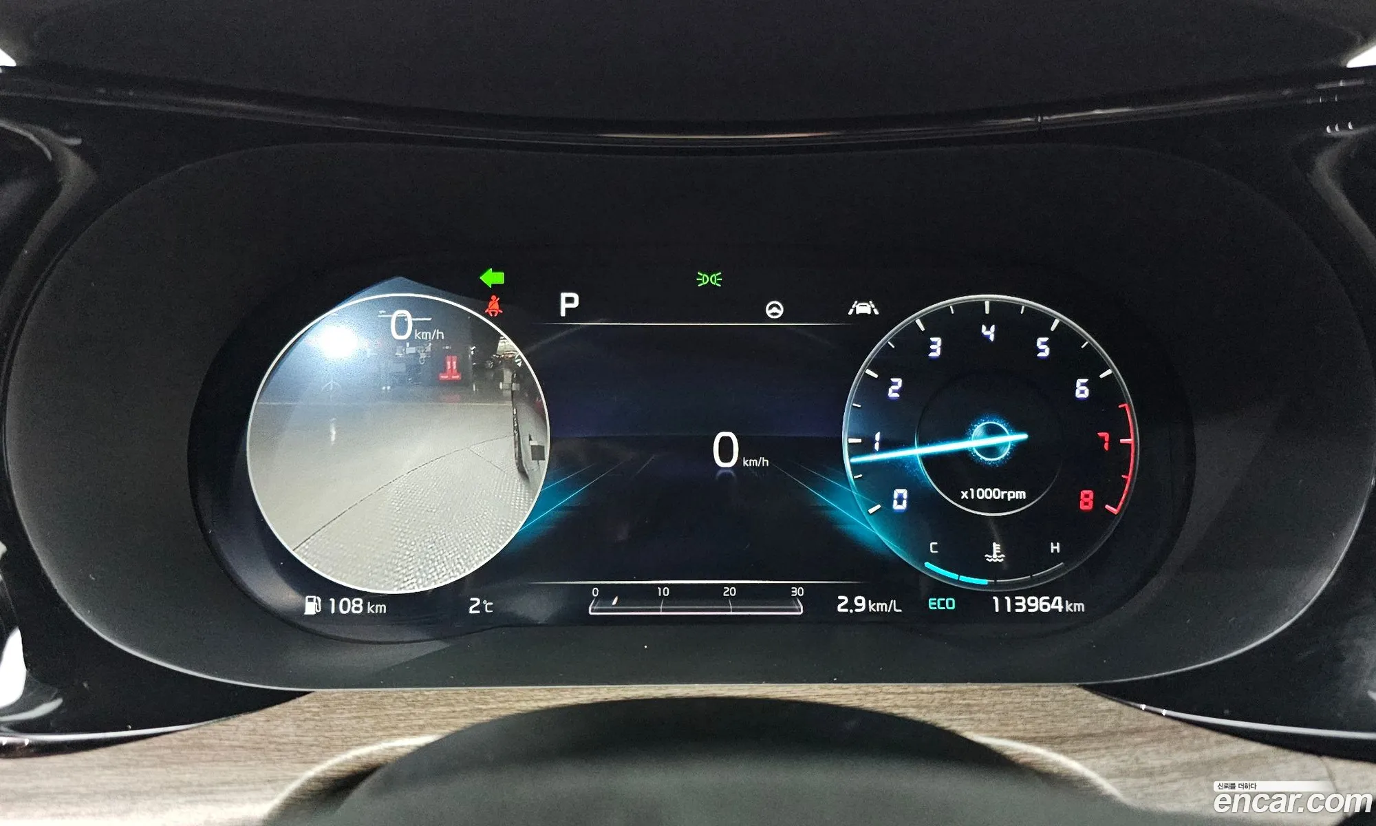 Kia K5 2020 KNAG341ABLA015910 — 12