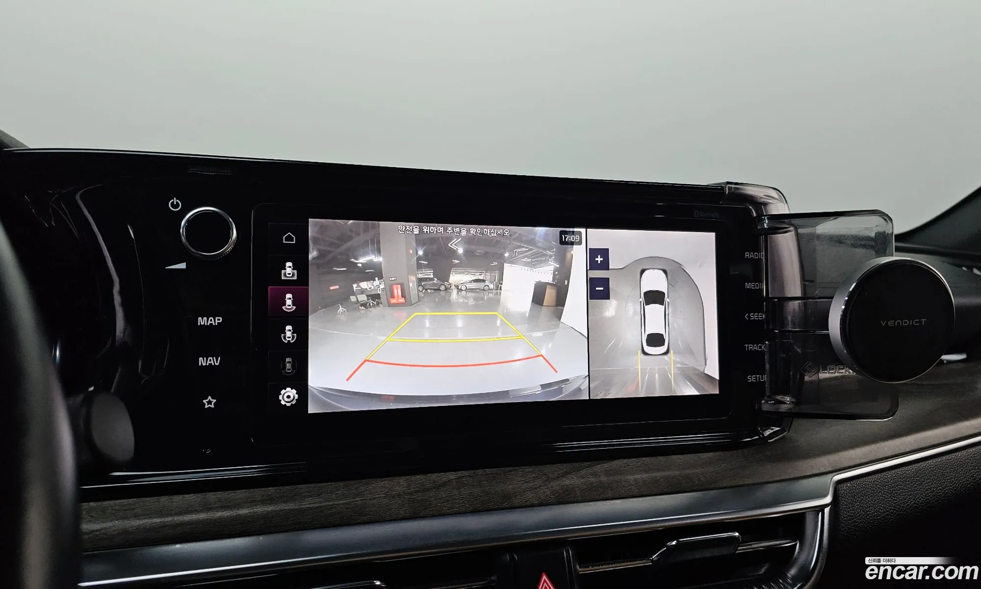 Kia K5 2020 KNAG341ABLA015910 — 8