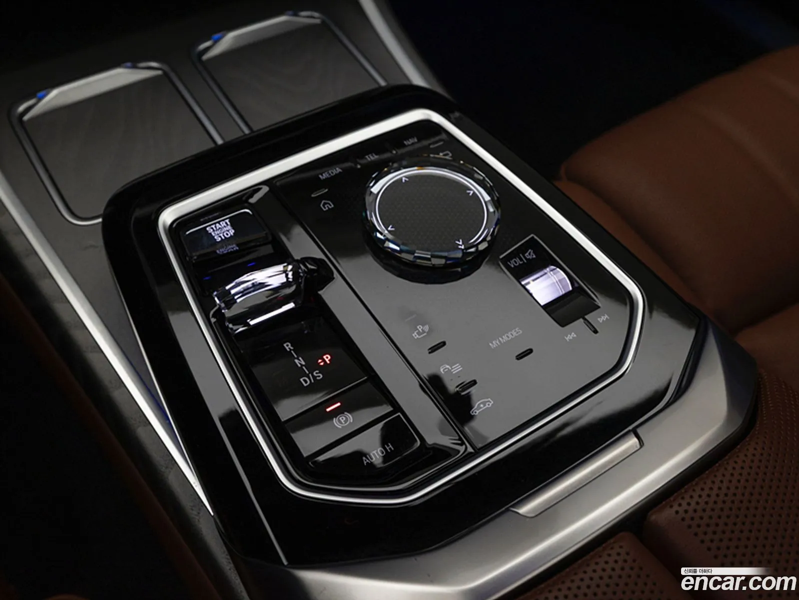 BMW 7 Series 2023 — 13