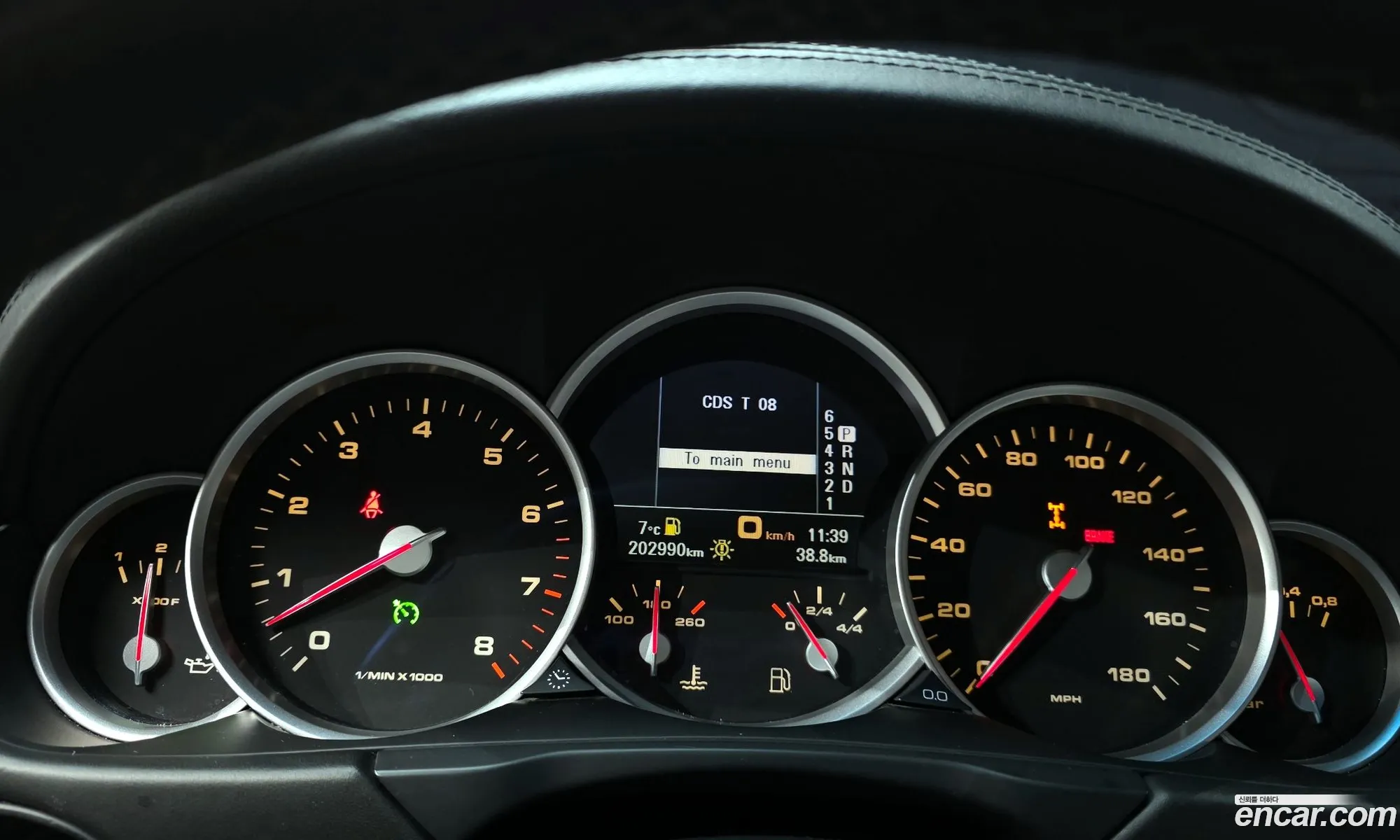 Porsche Cayenne 2006 WP1AC29P86LA90625 — 20
