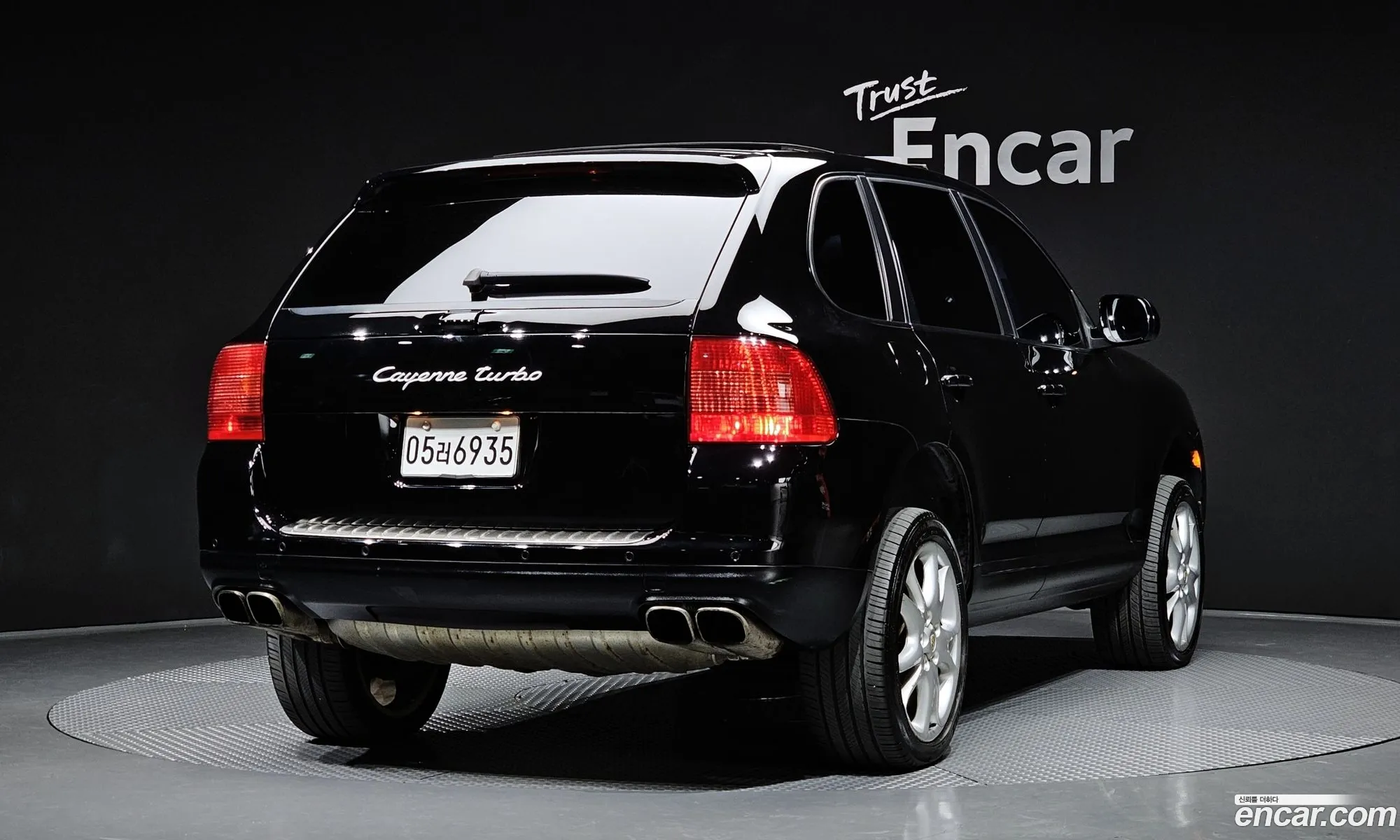 Porsche Cayenne 2006 WP1AC29P86LA90625 — 15