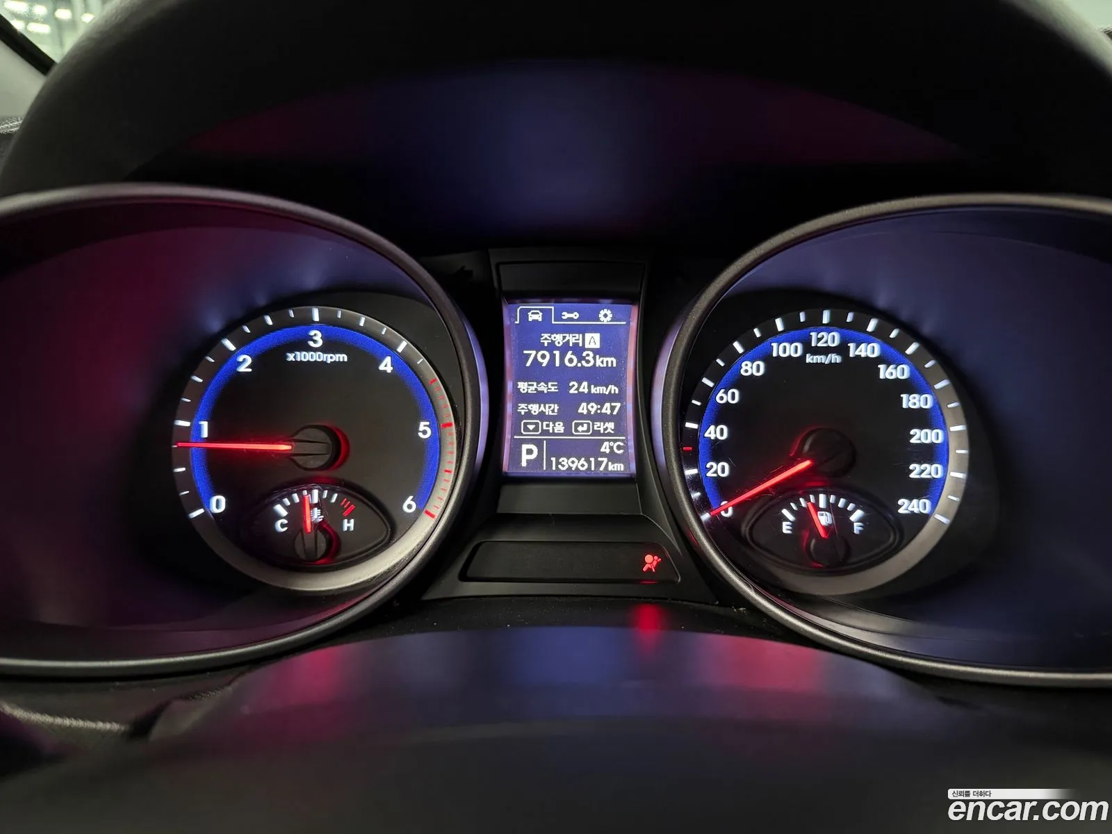 Hyundai Santa Fe DM 2012 — 9