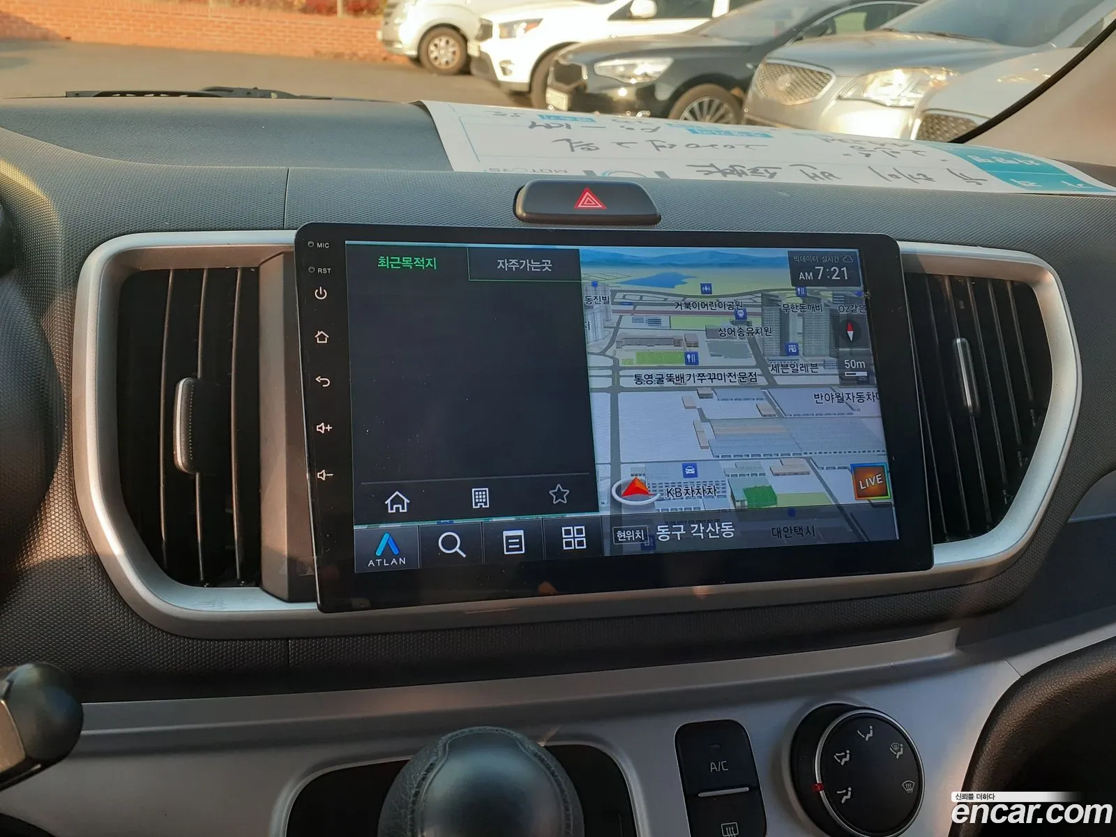 Kia Ray 2020 — 6