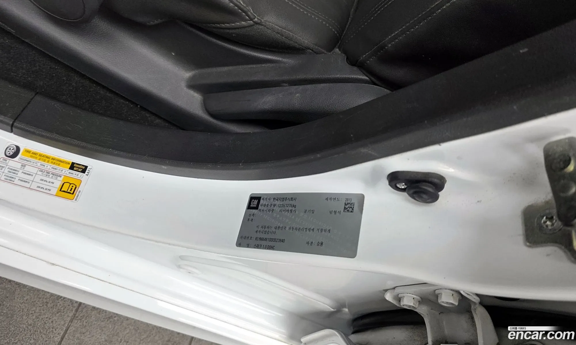 Chevrolet (GM Daewoo) Spark 2013 — 4