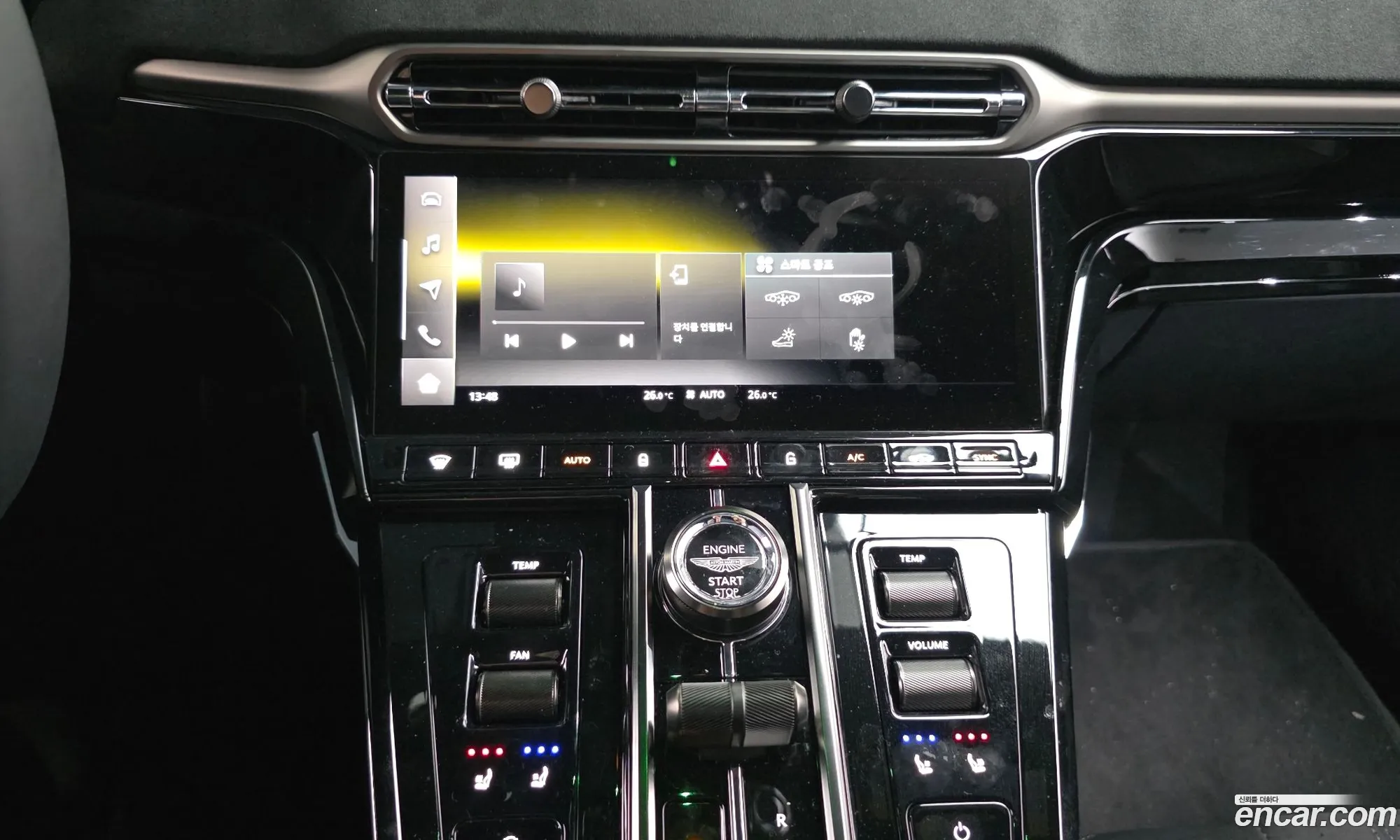 Aston Martin Vantage 2025 49498484848ㄱ84855 — 8