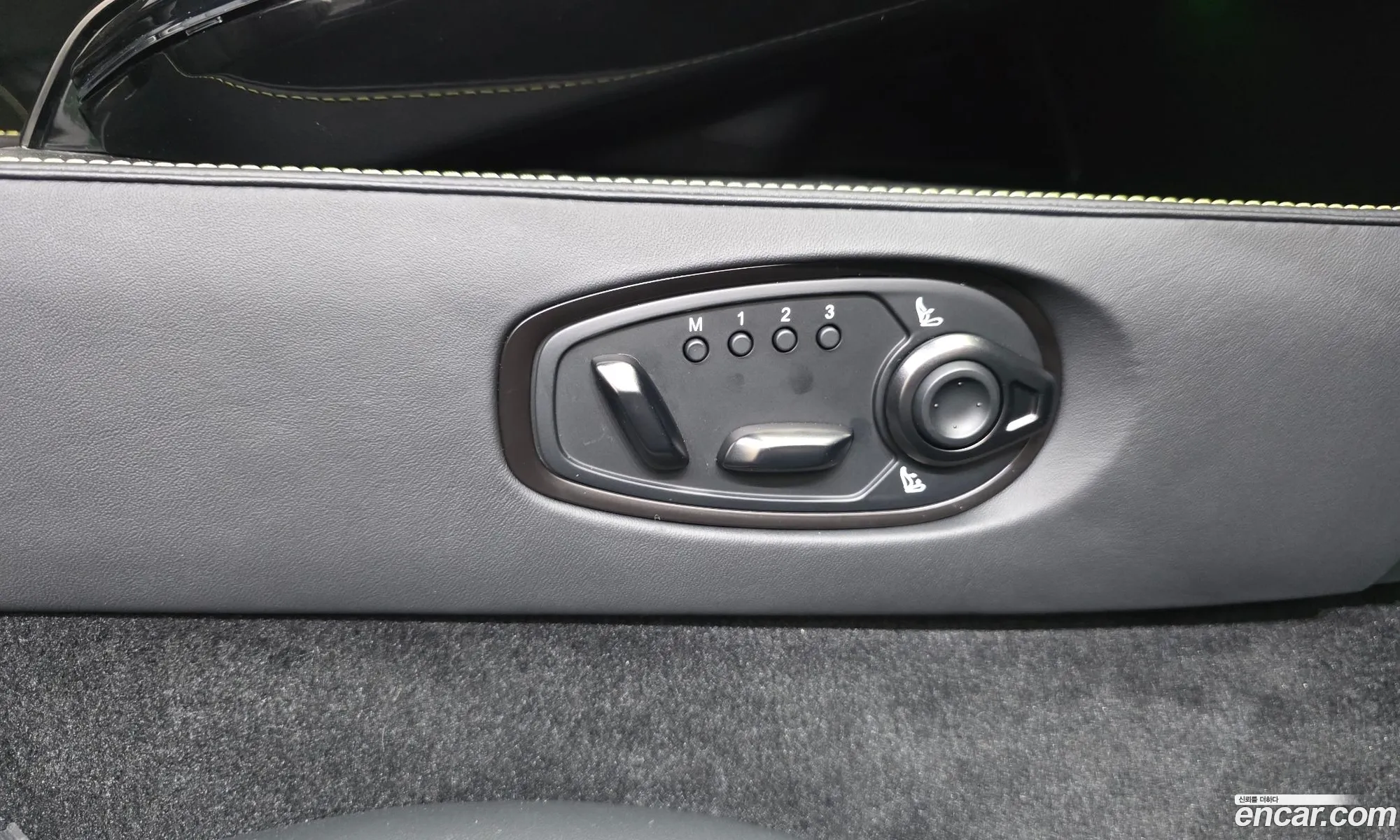 Aston Martin Vantage 2025 49498484848ㄱ84855 — 15