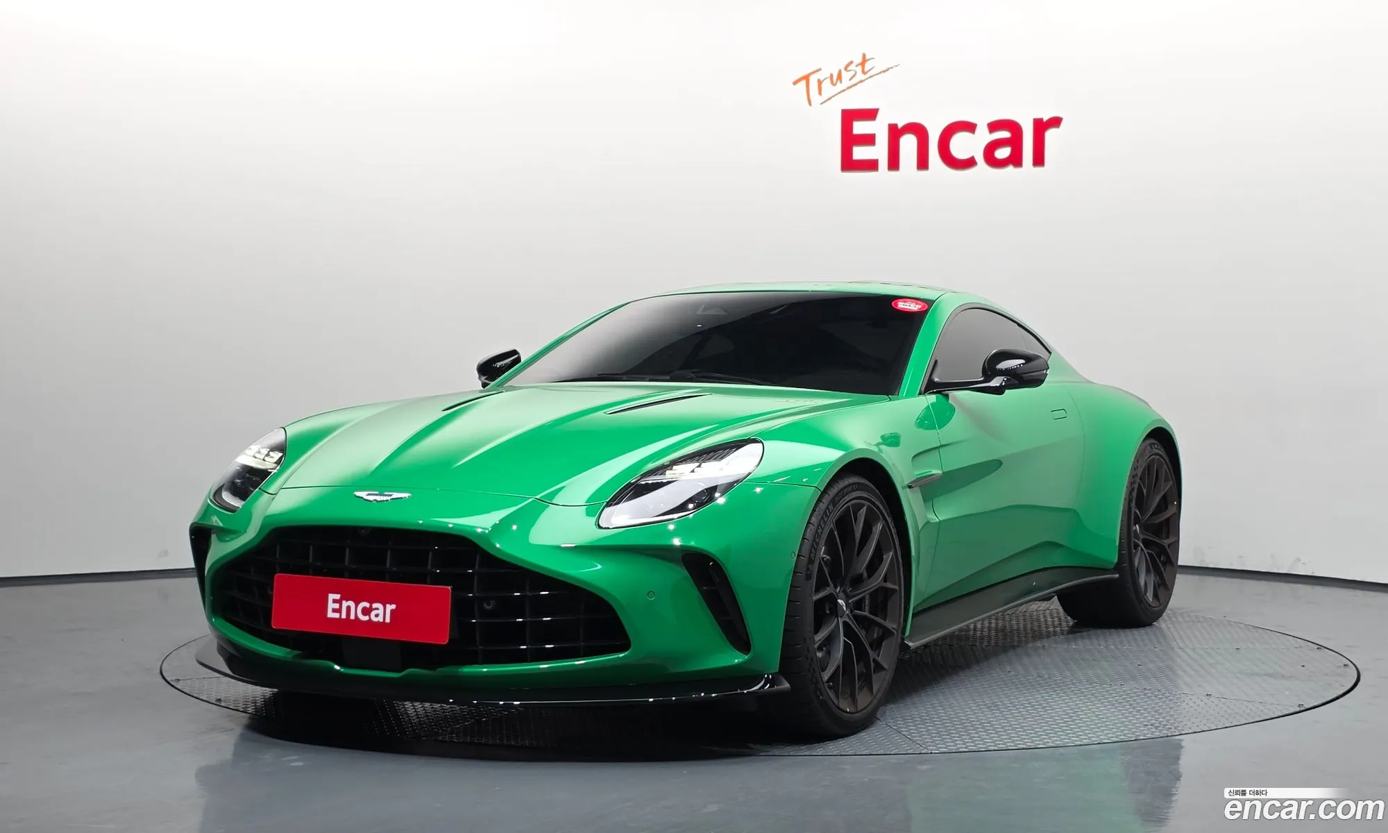 Aston Martin Vantage 2025 49498484848ㄱ84855 — 18