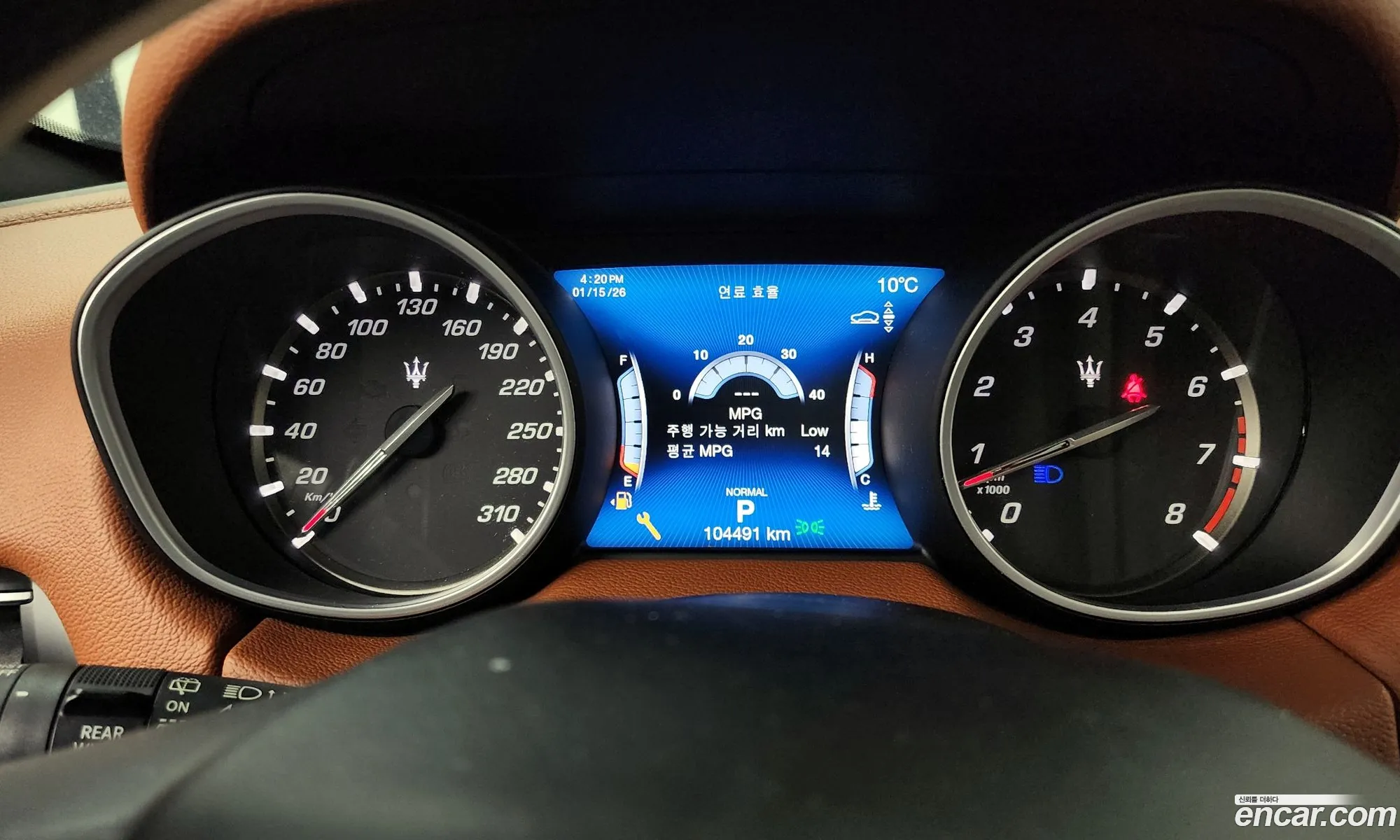Maserati Levante 2019 ZN661XUG5KX333407 — 20