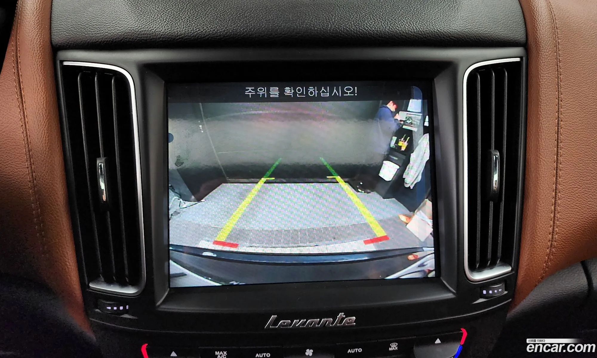 Maserati Levante 2019 ZN661XUG5KX333407 — 12