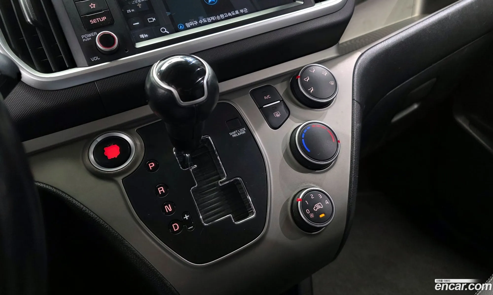 Kia Ray 2020 — 13