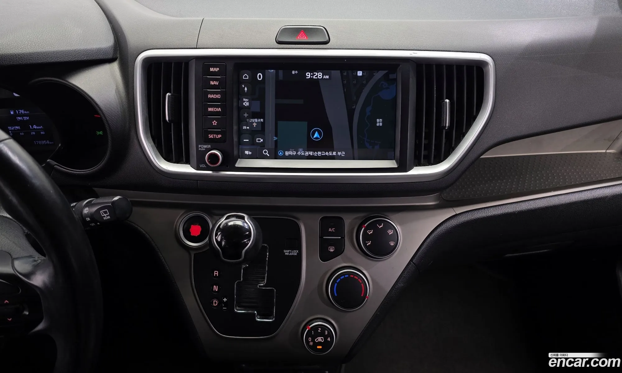Kia Ray 2020 — 5