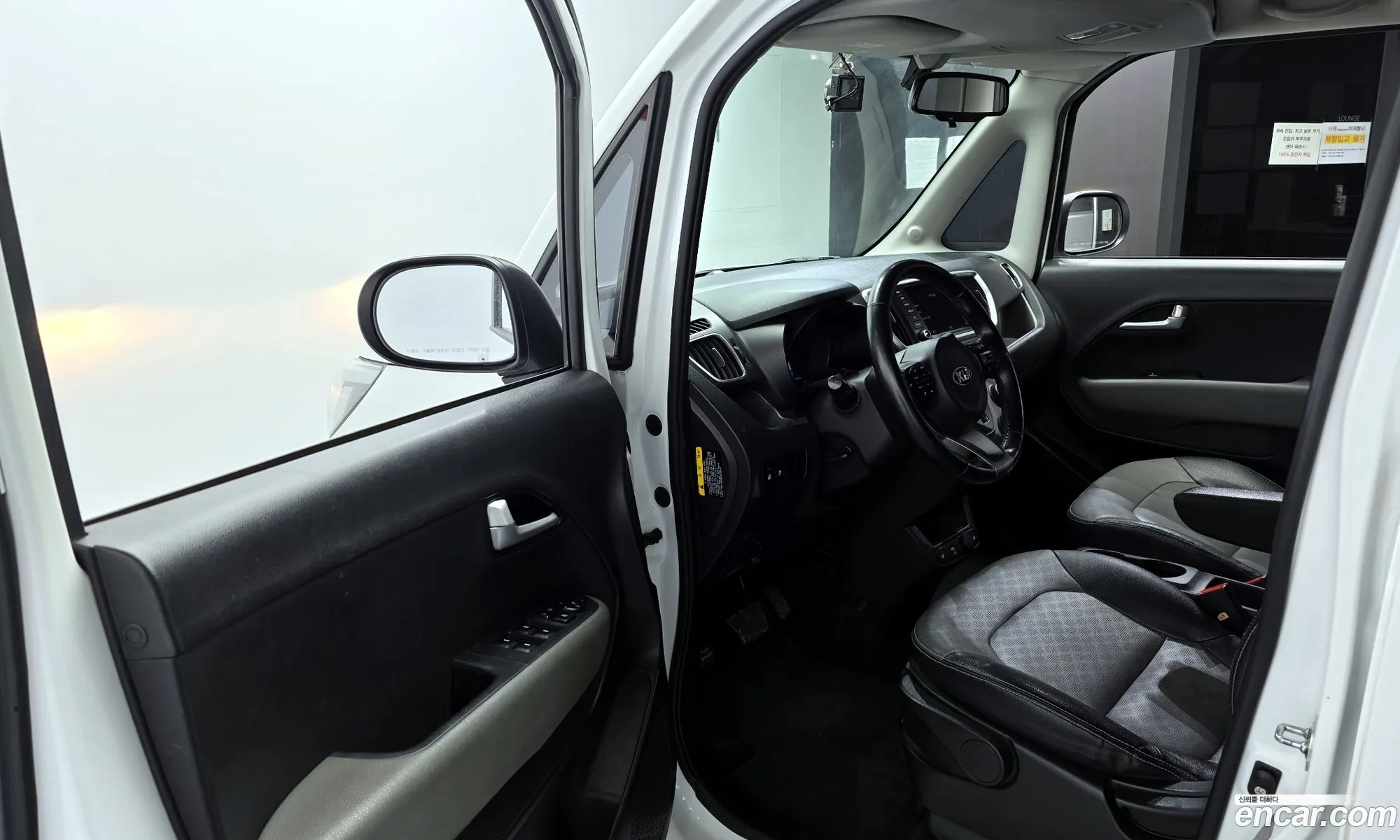 Kia Ray 2020 — 2