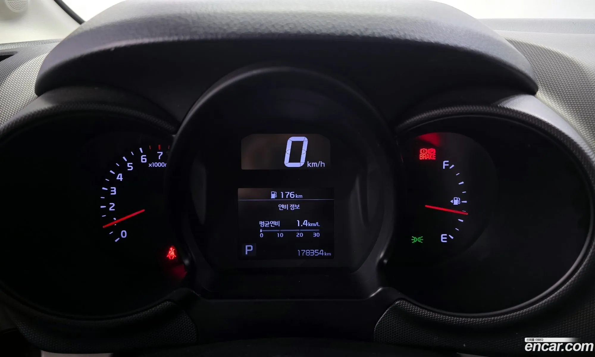 Kia Ray 2020 — 16