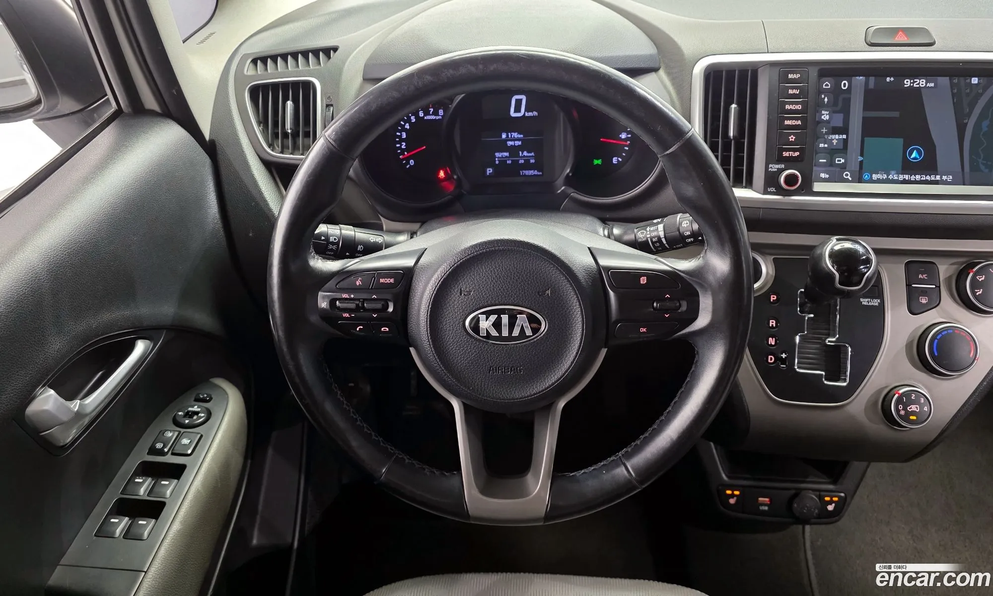 Kia Ray 2020 — 11
