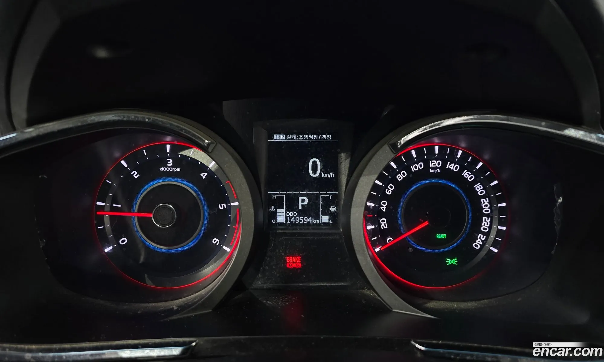 KG Mobility (SsangYong) Style Korando C 2017 — 17