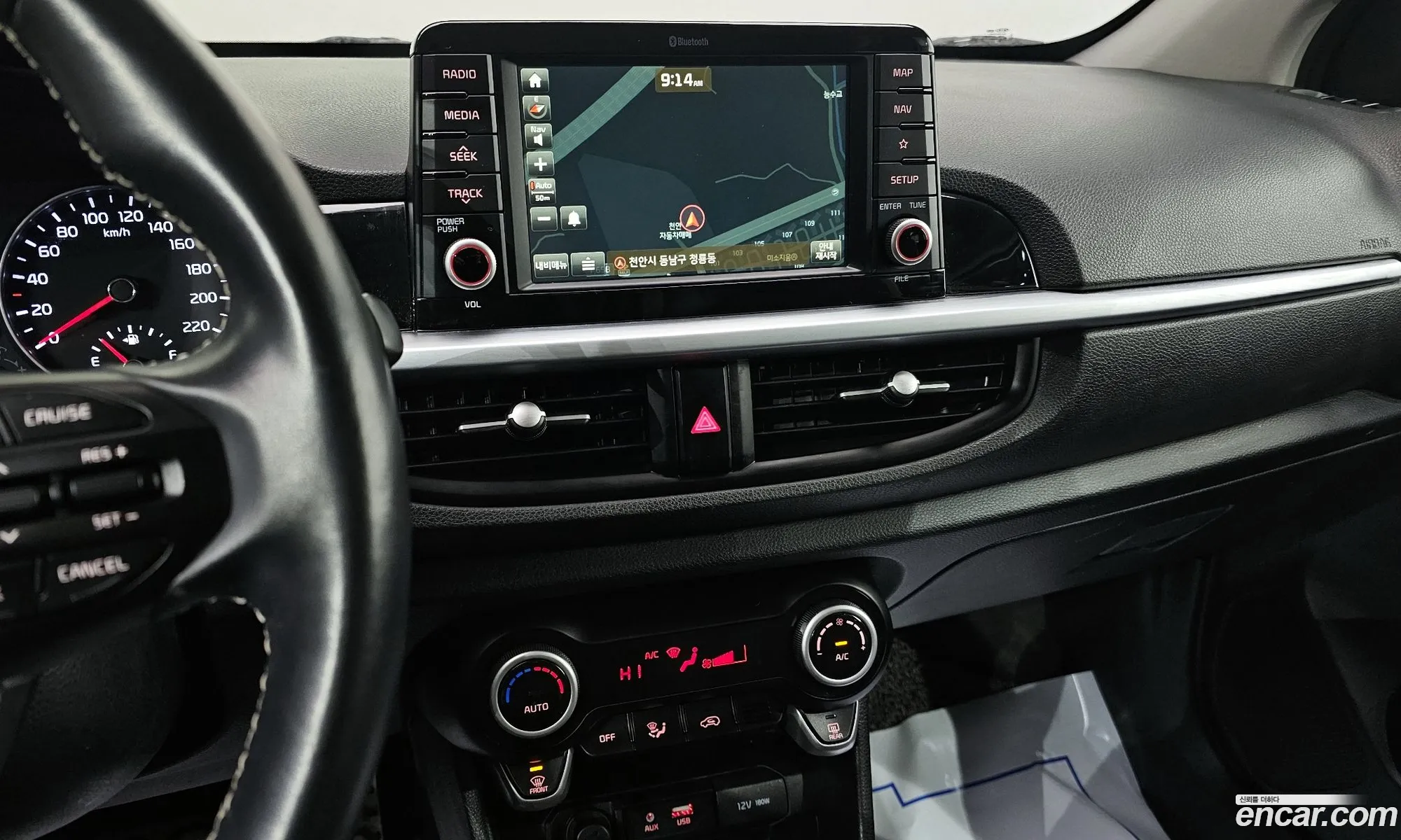 Kia Morning 2018 — 8