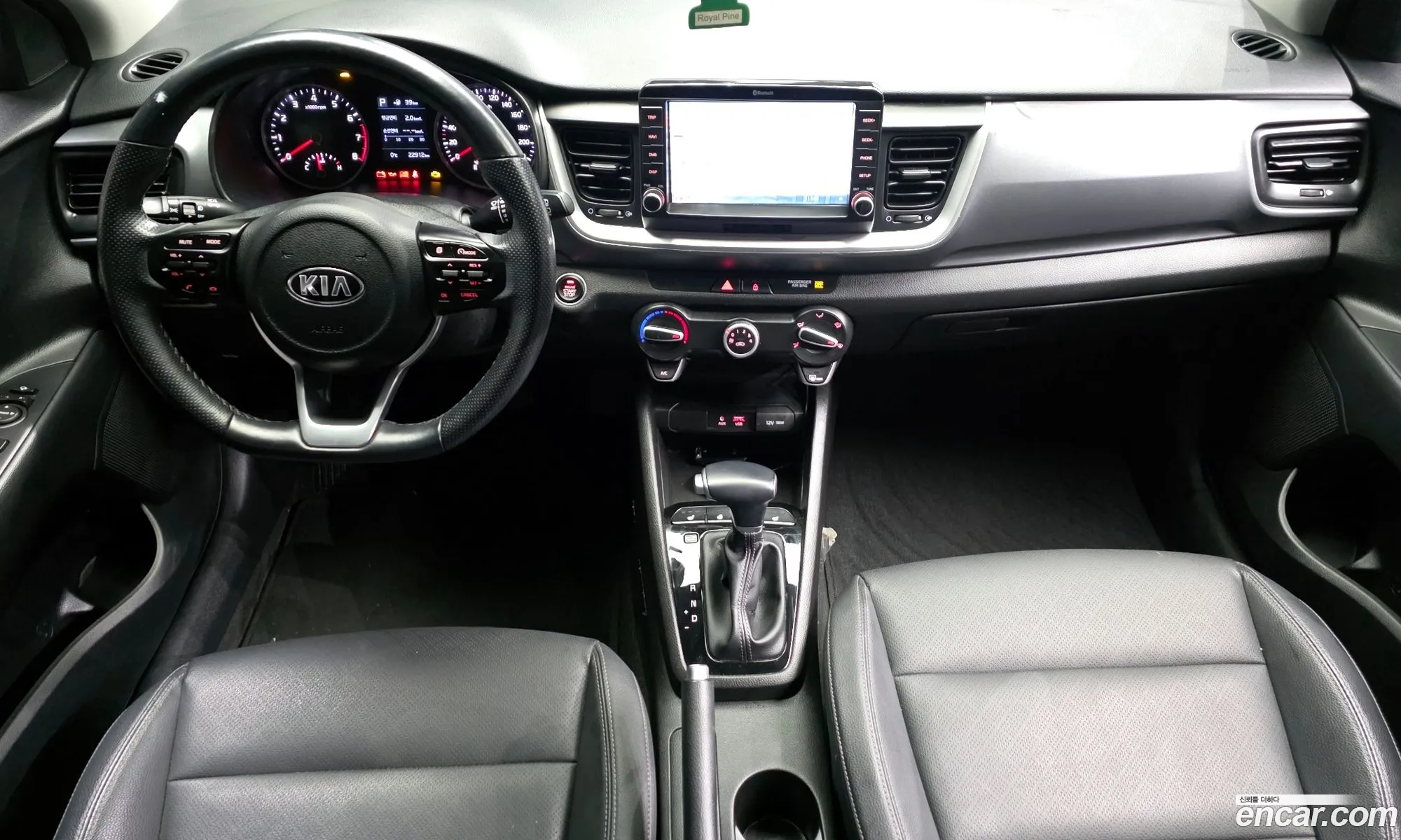Kia Stonic 2019 — 15