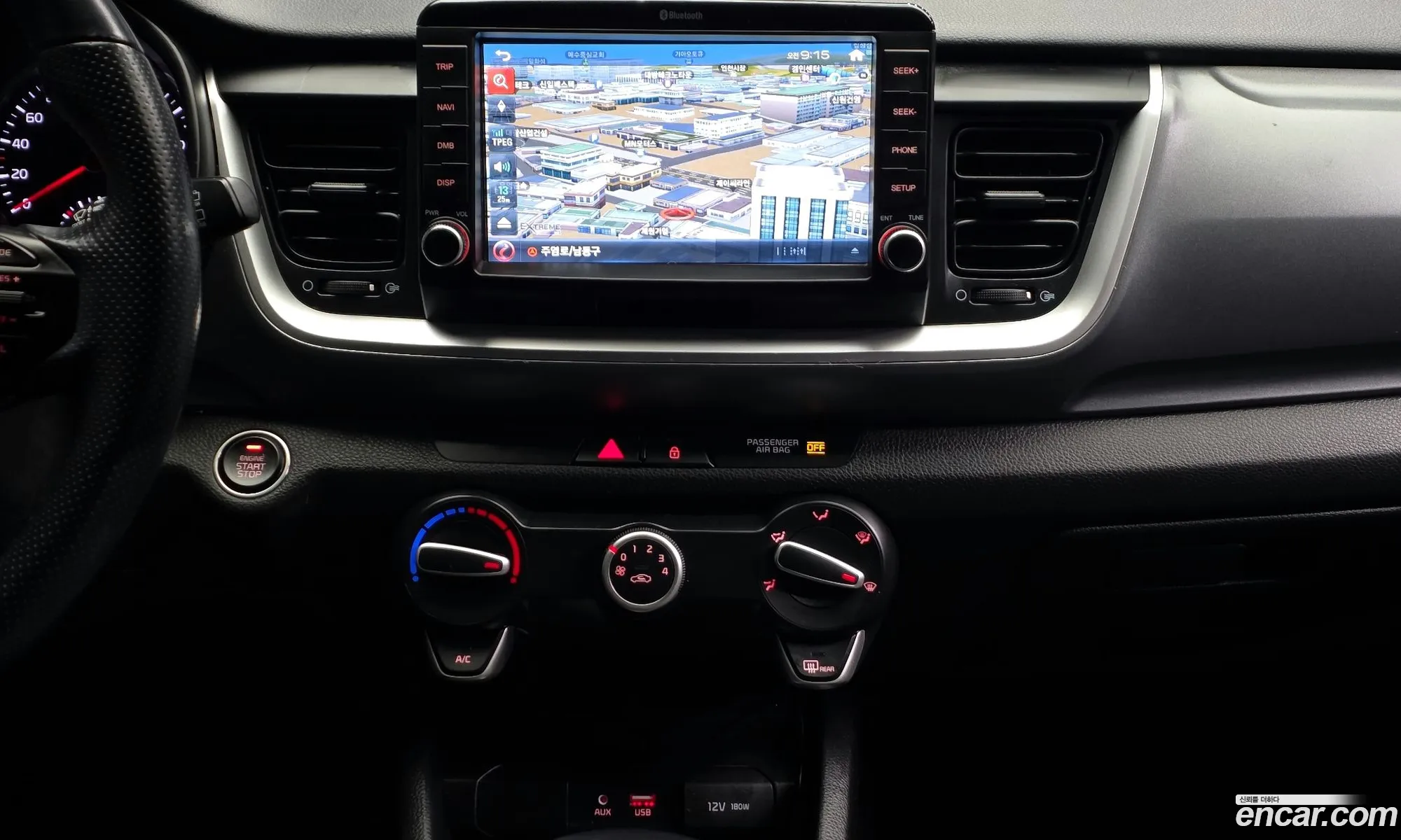 Kia Stonic 2019 — 5