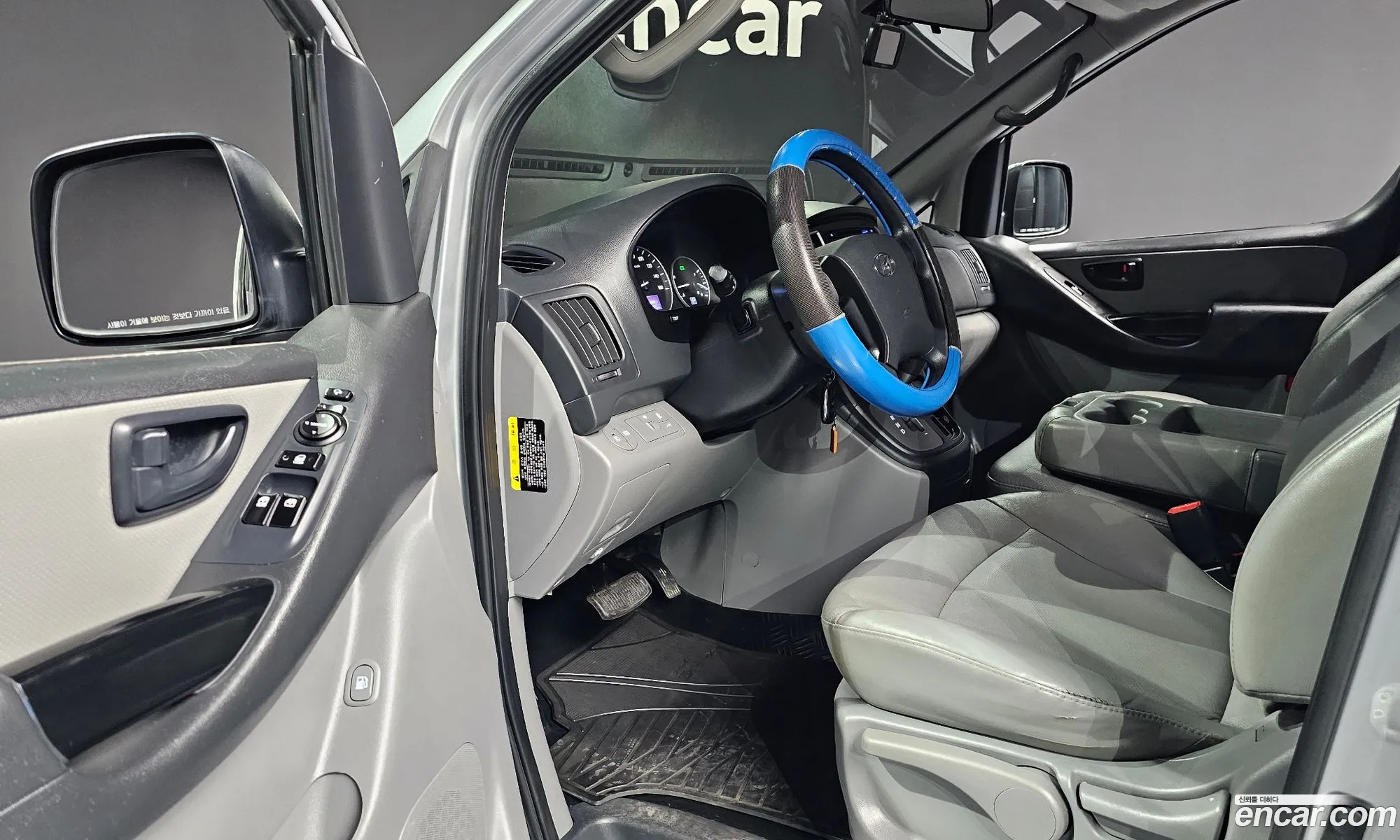 Hyundai Grand Starex 2019 — 12