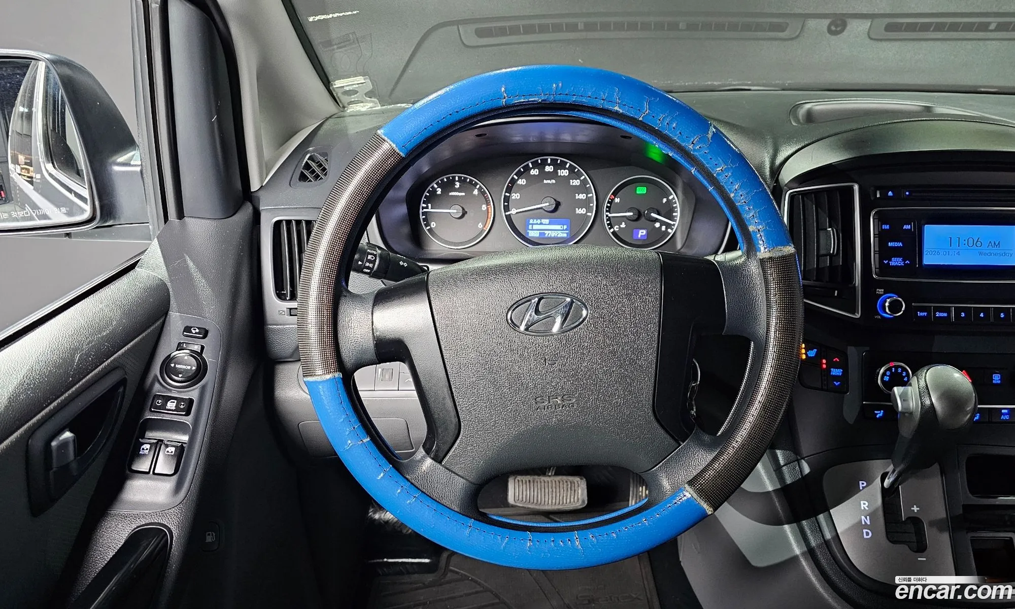 Hyundai Grand Starex 2019 — 2