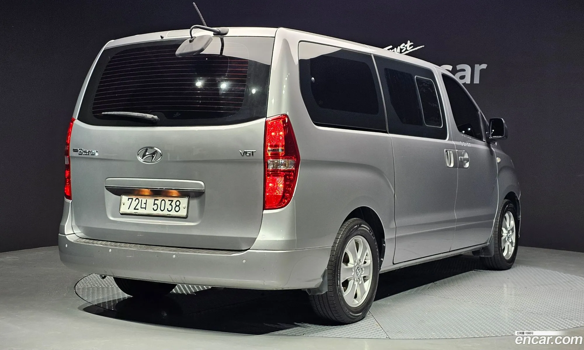 Hyundai Grand Starex 2019 — 13